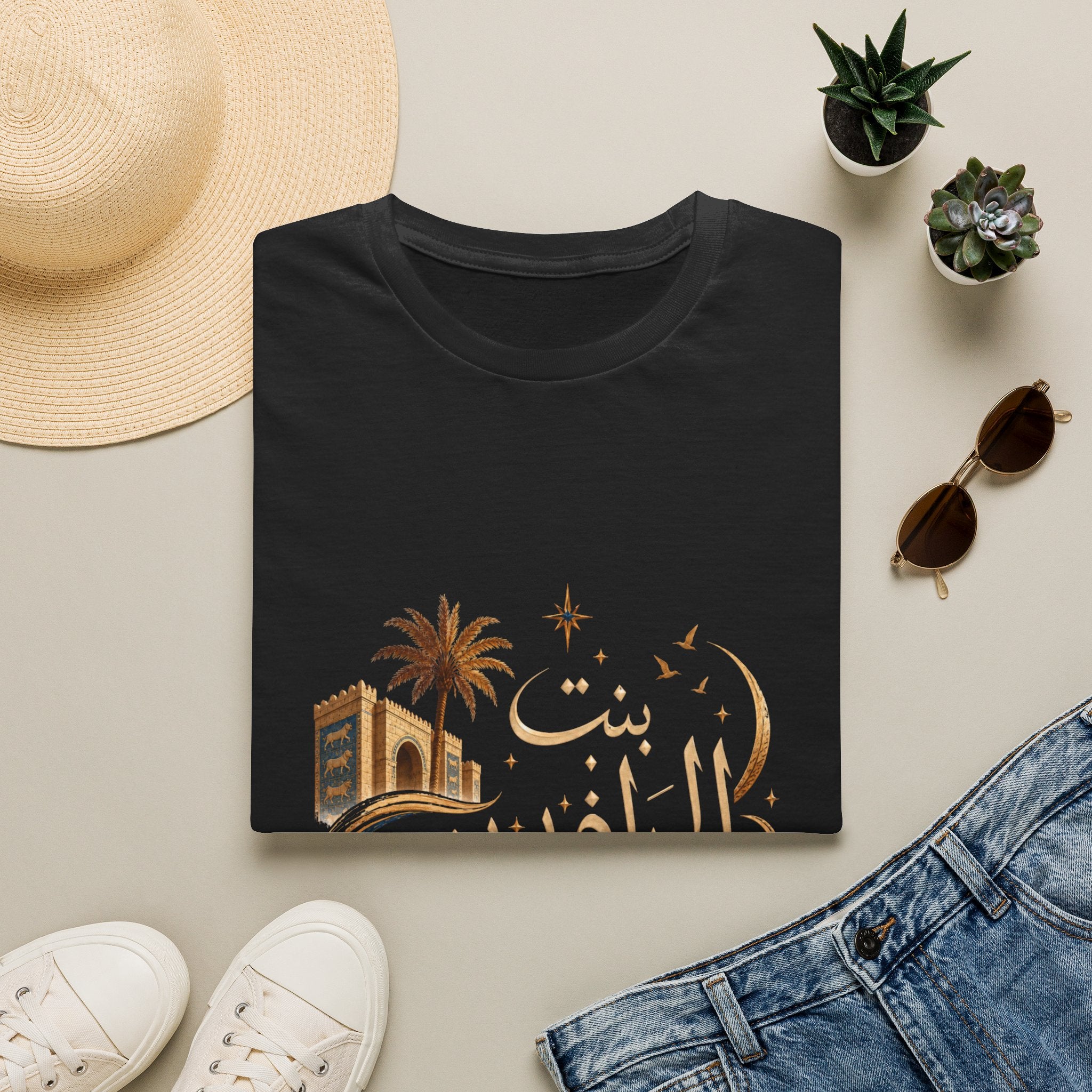 Arabic Calligraphy Tee — بنت الرافدين (Daughter of the Two Rivers)