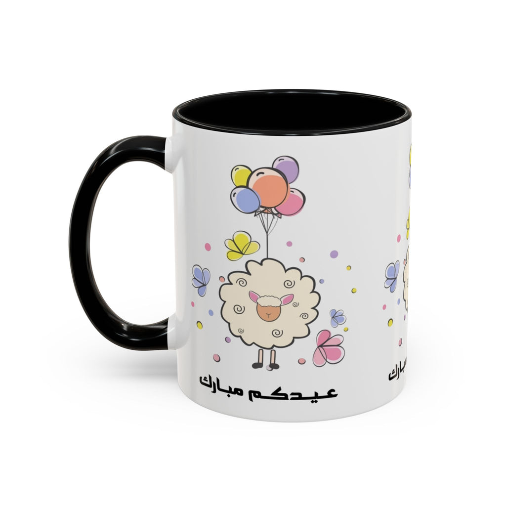 Eid Mubarak Sheep Accent Coffee Mug — Cute Cartoon Lamb with Balloons (11/15oz)