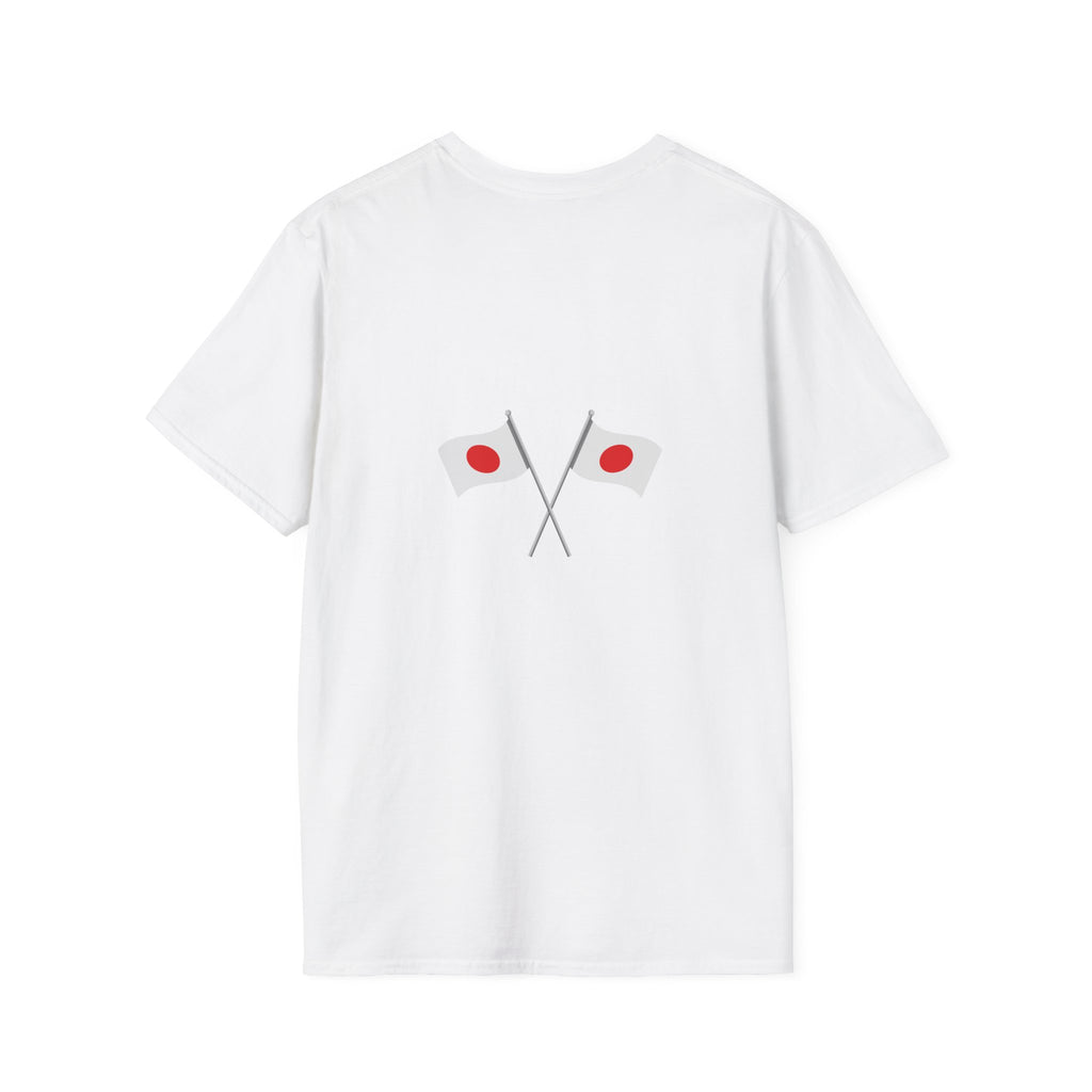 Japan Flag T-Shirt — Japanese National Flag Tee (Front Large Hinomaru, Back Crossed Flags)