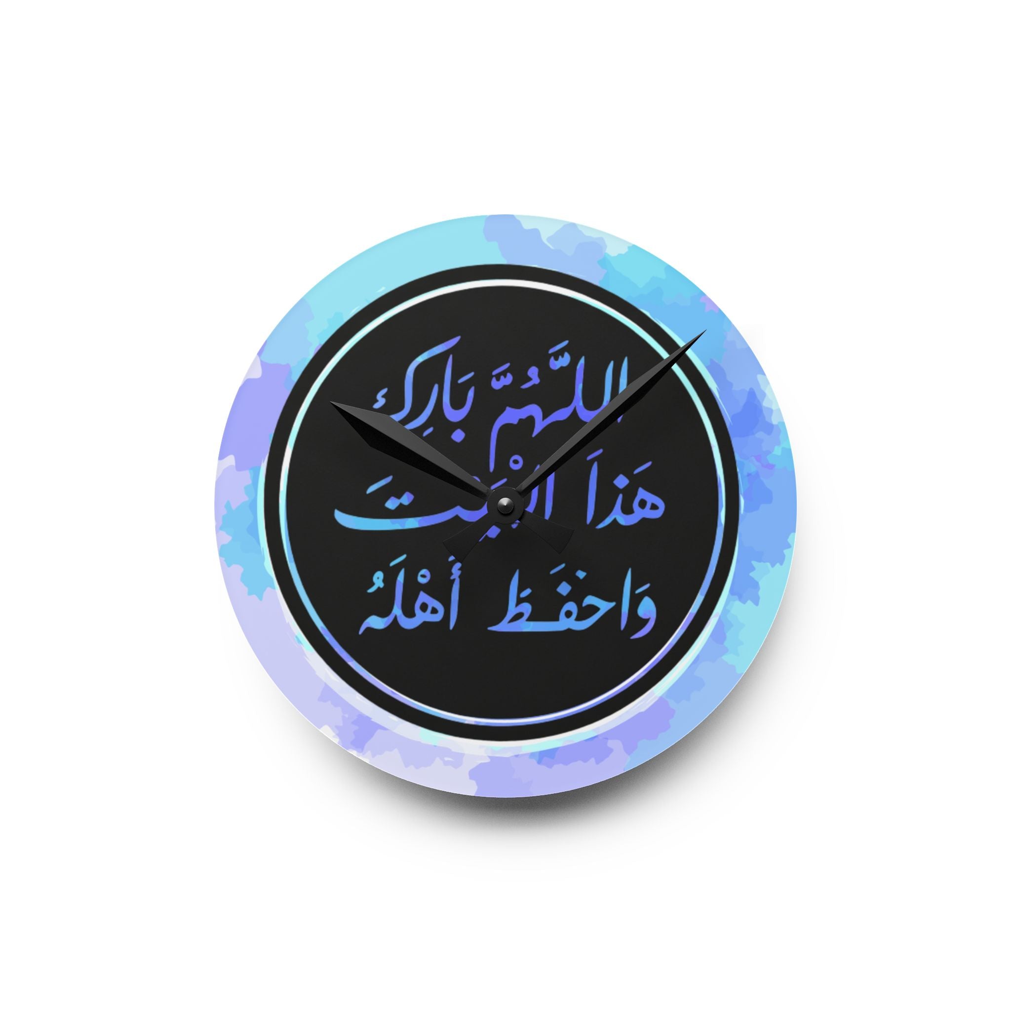 Acrylic Wall Clock — Arabic Blessing “اللهم بارك هذا البيت واحفظ أهله” Decorative Islamic Home Clock