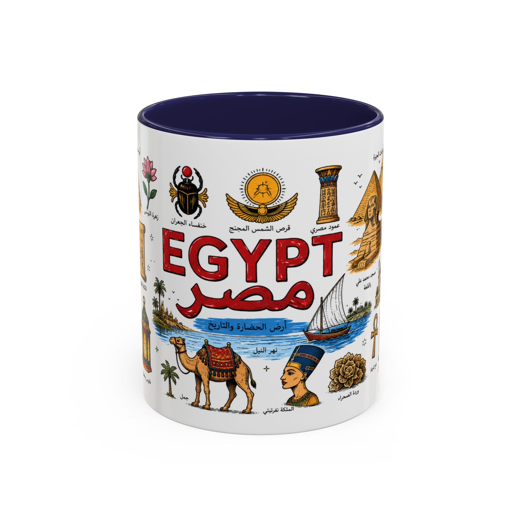 Egypt Landmarks Coffee Mug — Vintage Egyptian Icons & Arabic 'Egypt' Design (11oz)