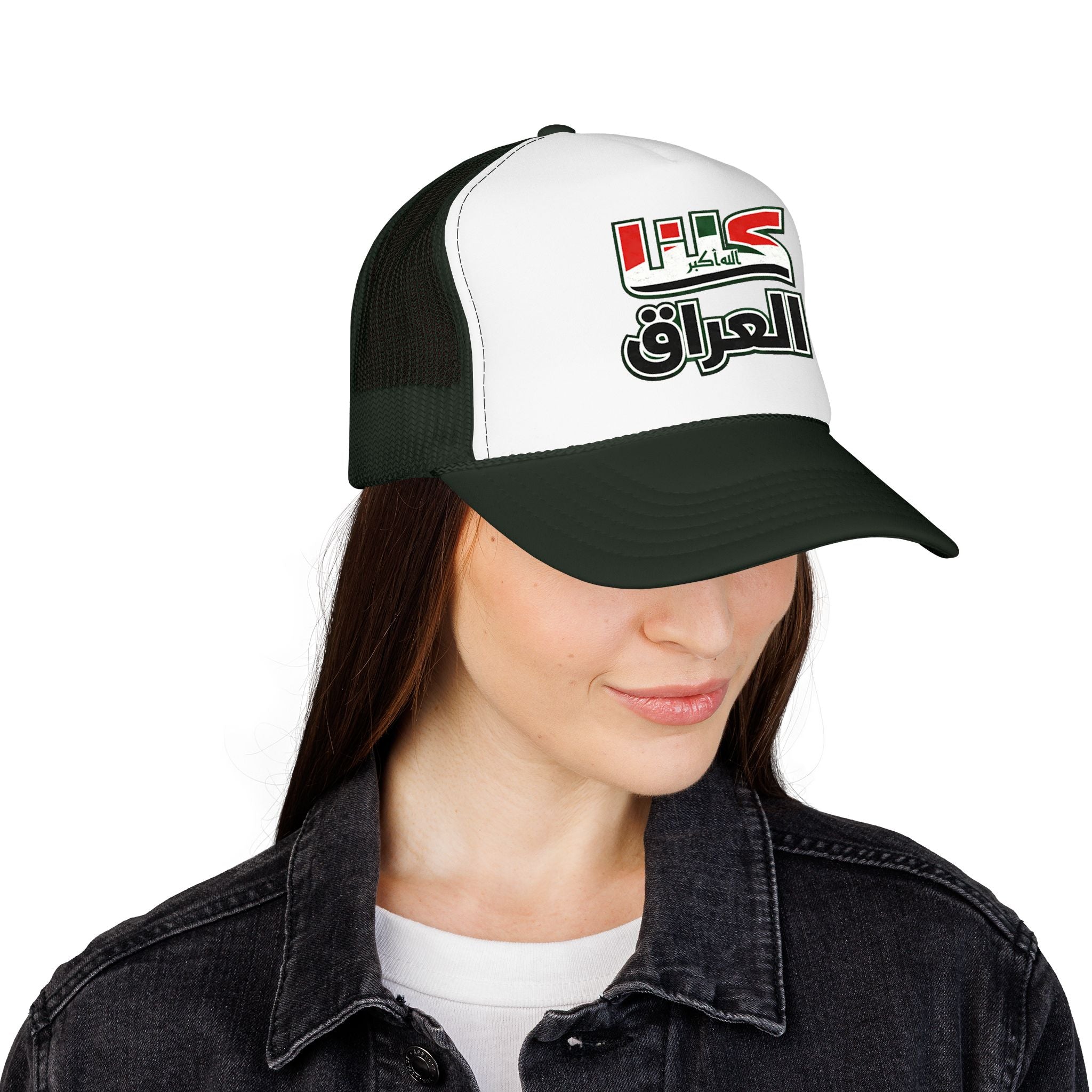 Iraq  Foam Trucker Hat