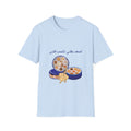 T-Shirt — Arabic Cookies Illustration (اسعدي بطني تكسب قلبي)