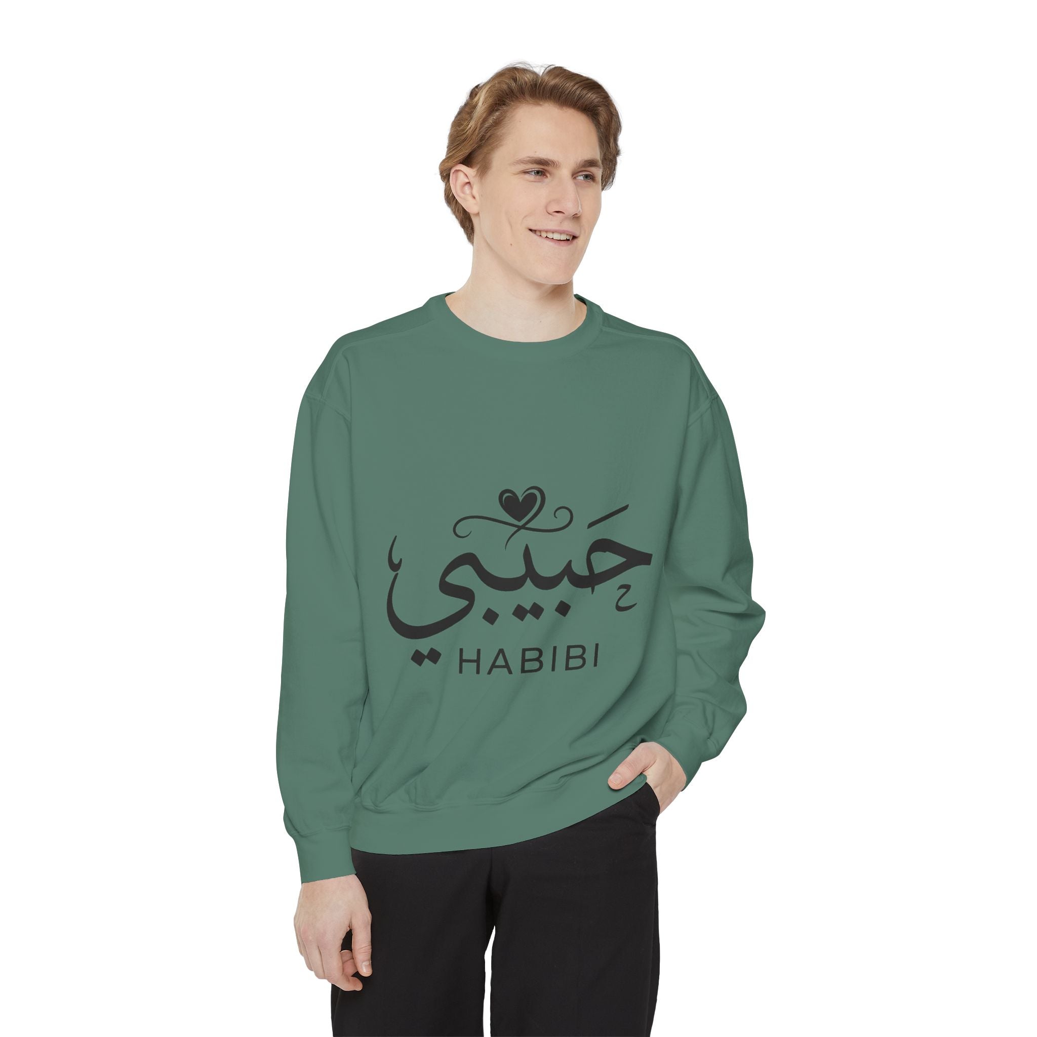 Habibi Sweatshirt — Arabic 'Habibi' Love Script Cozy Sweater