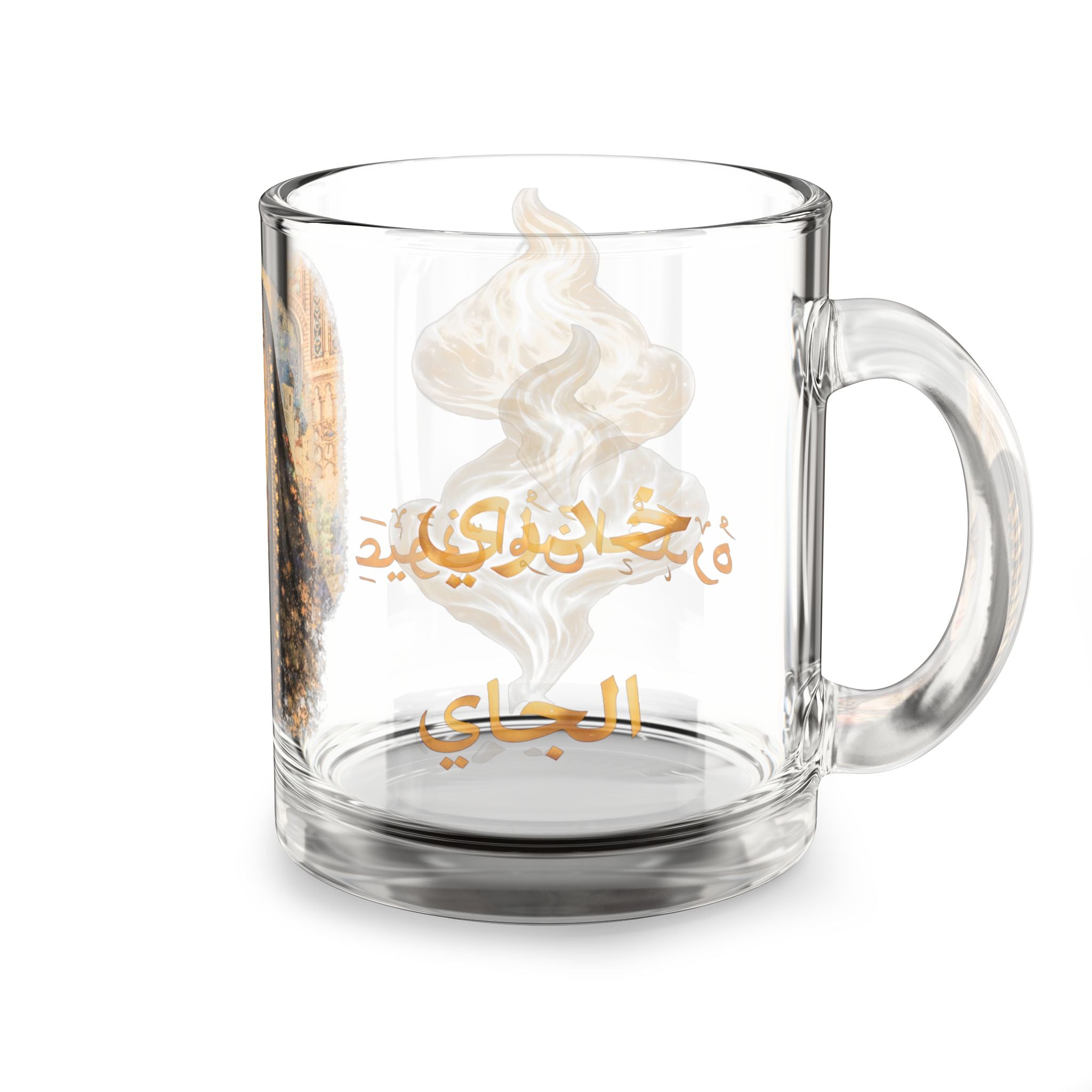 Glass Mug — Arabic Portrait Art Glass Coffee Mug with Calligraphy (10 oz)