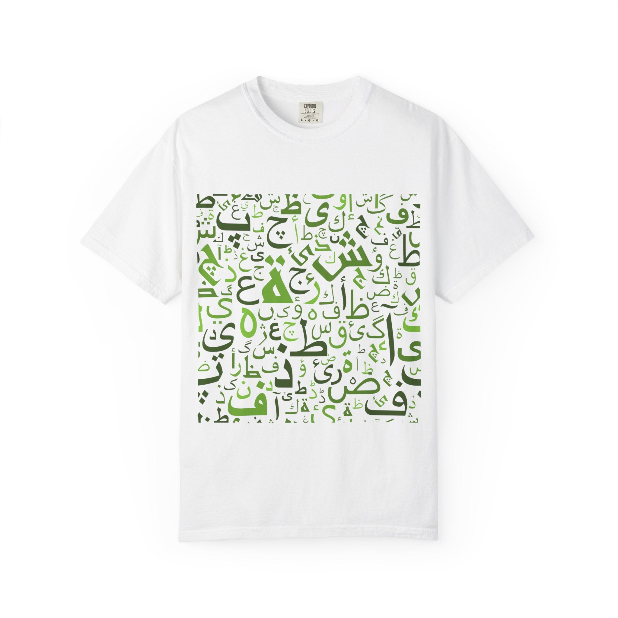 Arabic Calligraphy Letters T-Shirt — Green Typographic Alphabet Tee