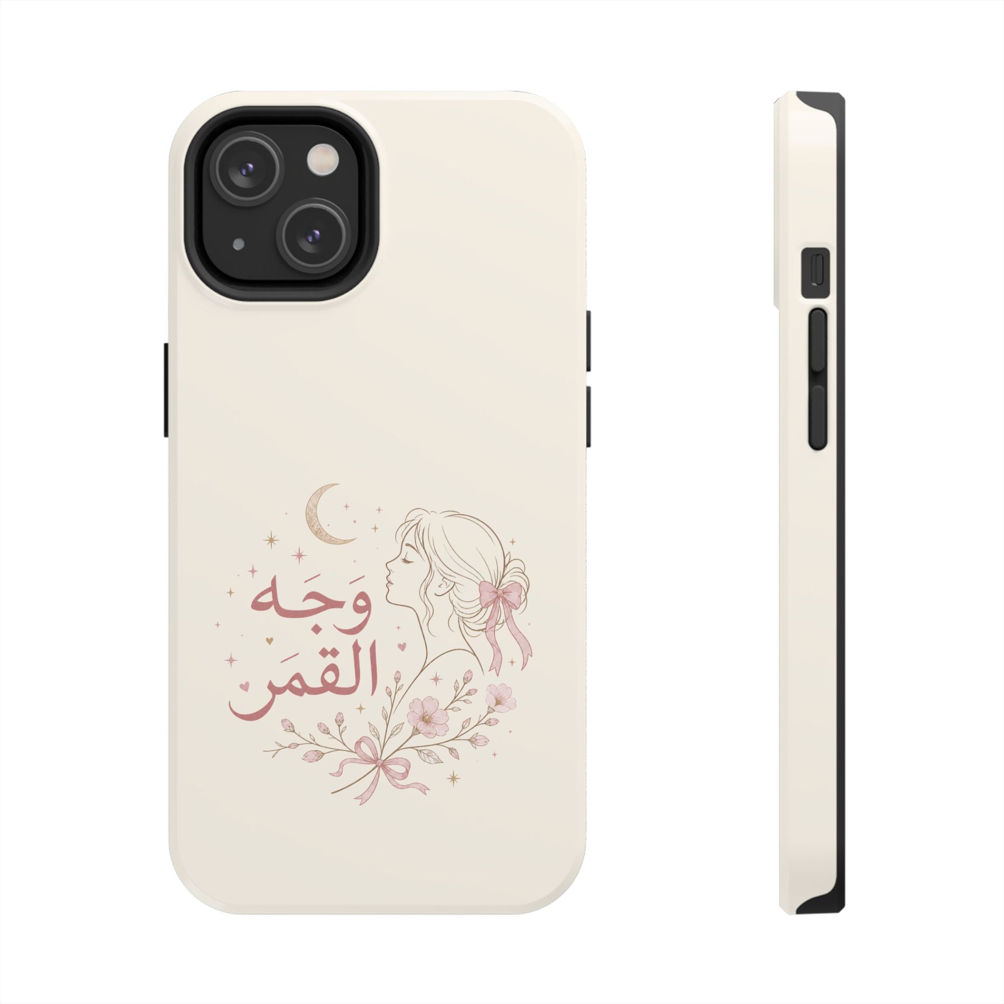 Tough Phone Case — Arabic “Face of the Moon” Floral Moonlight Design