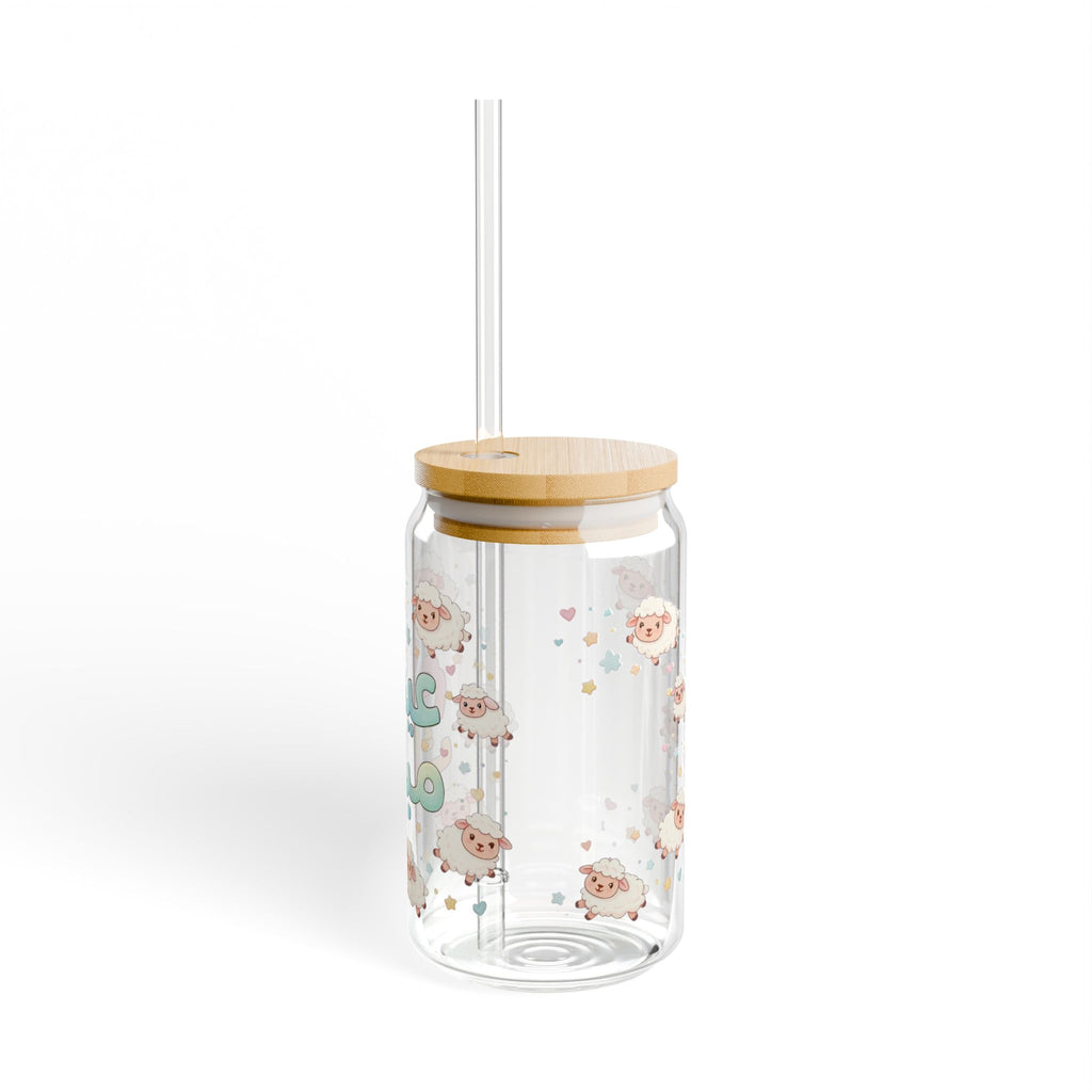 Eid Mubarak Sipper Glass – 16oz Cute Lambs Bamboo Lid Straw