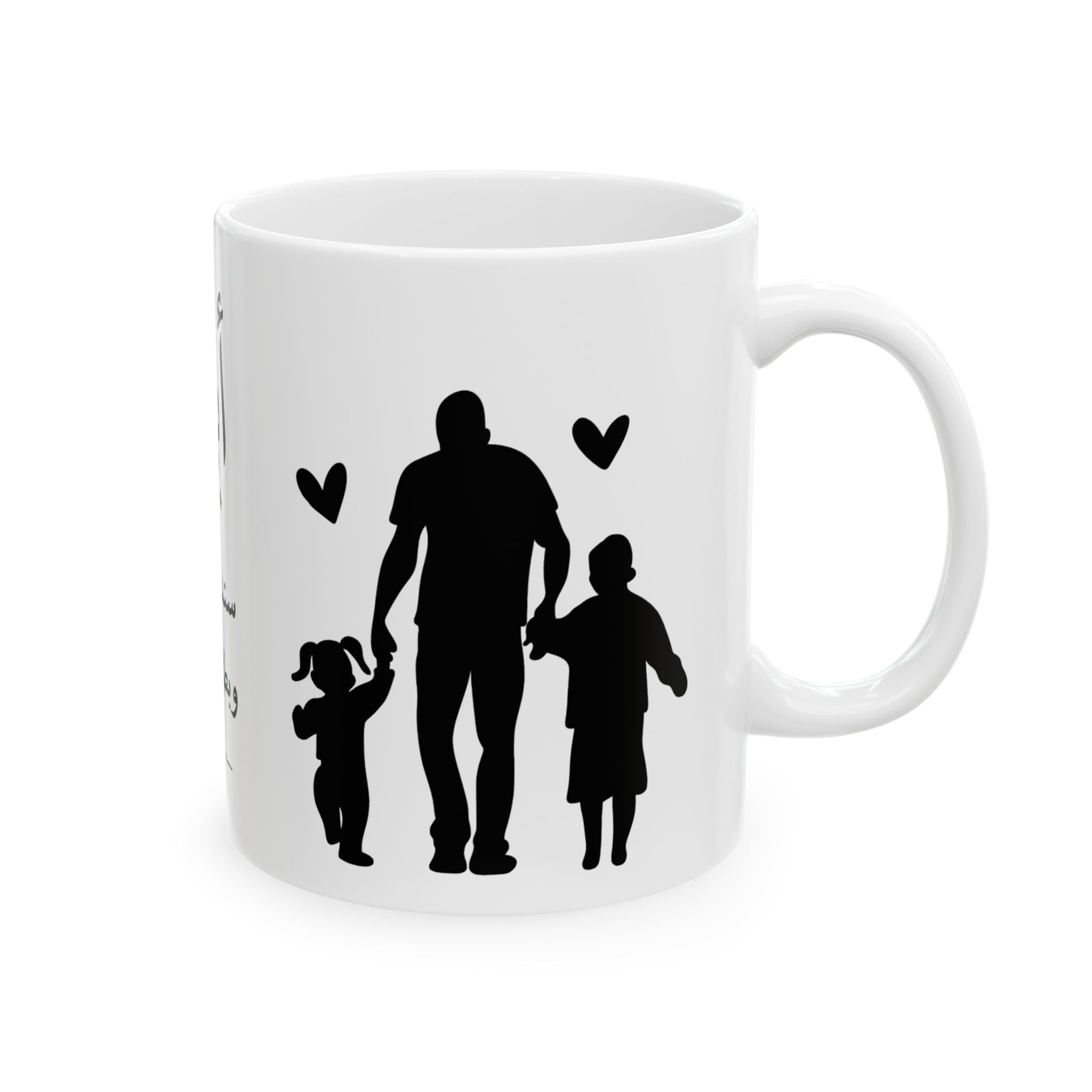 Mug — أبي سندي الأول وبطل حياتي (Father Arabic Love) Ceramic Coffee Cup