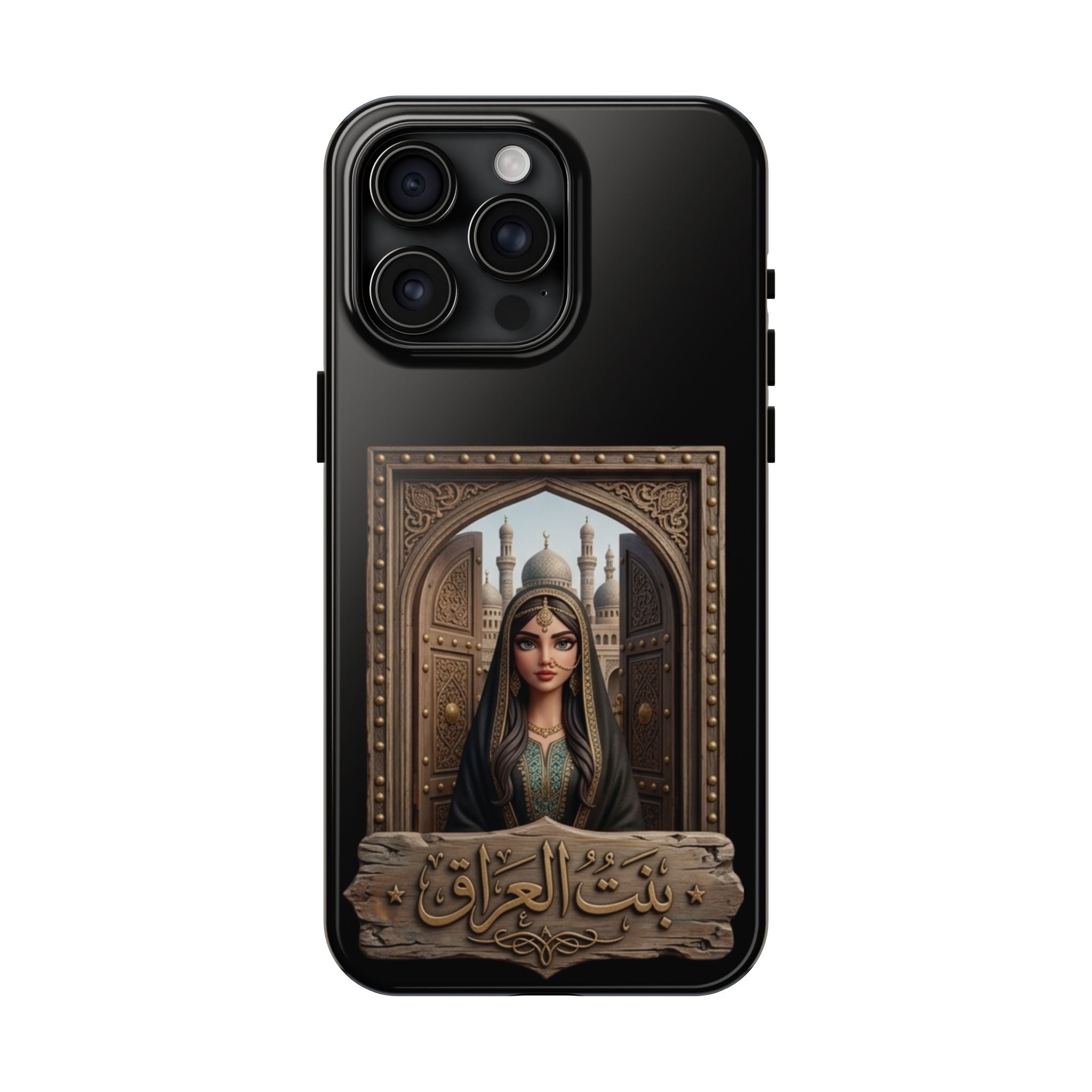Phone Case — 'Daughter of Iraq' Arabic Art Protective Tough Case