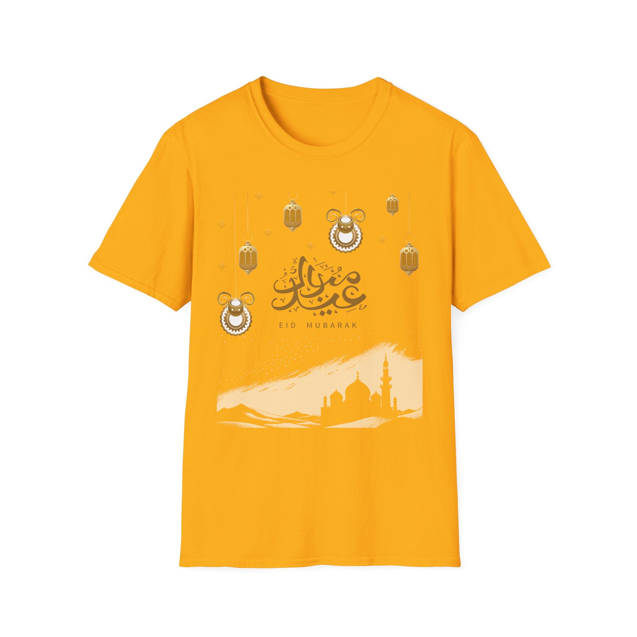 Eid Mubarak T-Shirt — Gold Lanterns & Mosque Silhouette