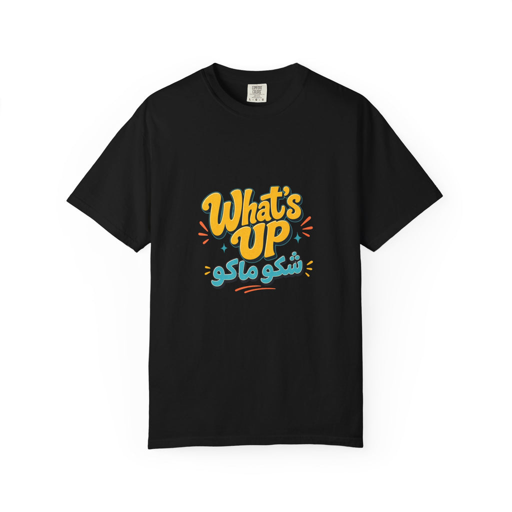 What's Up T‑Shirt — Bilingual English & Arabic Graphic Tee