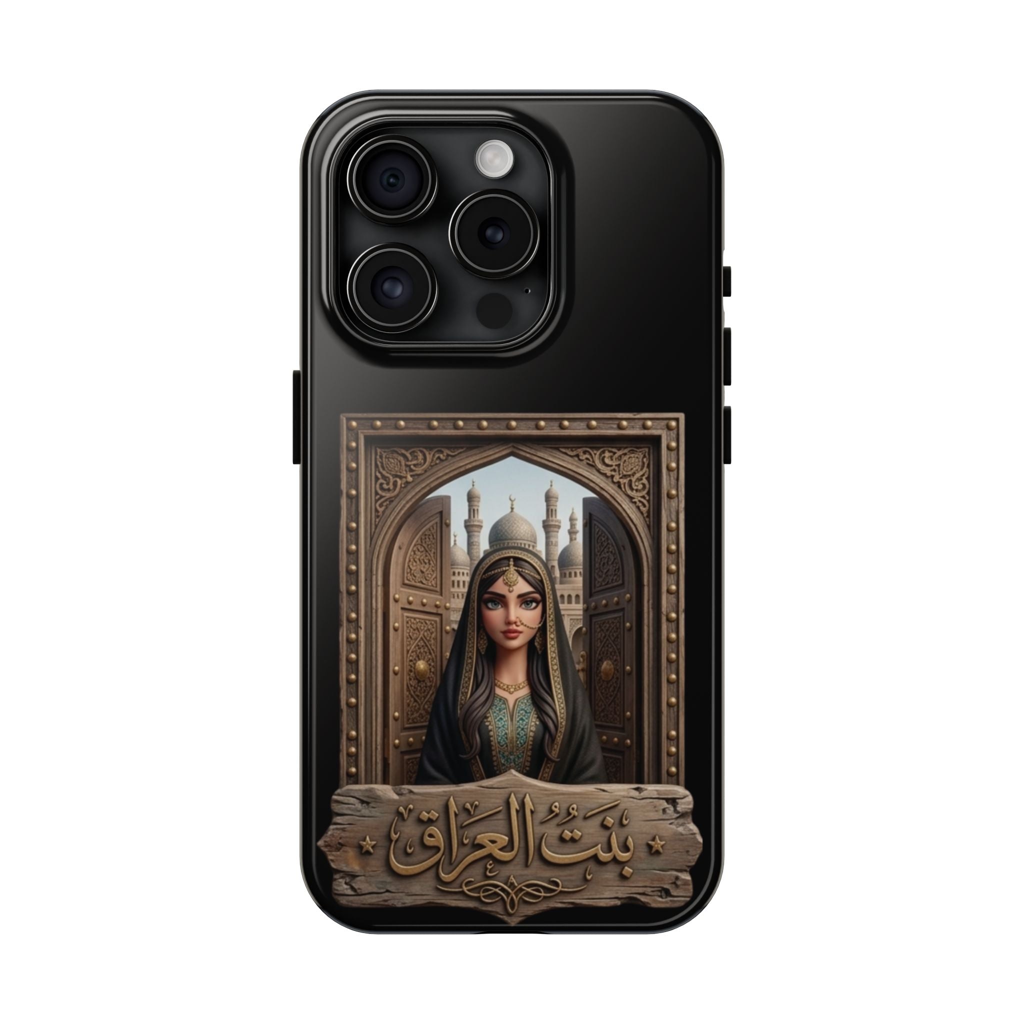 Phone Case — 'Daughter of Iraq' Arabic Art Protective Tough Case