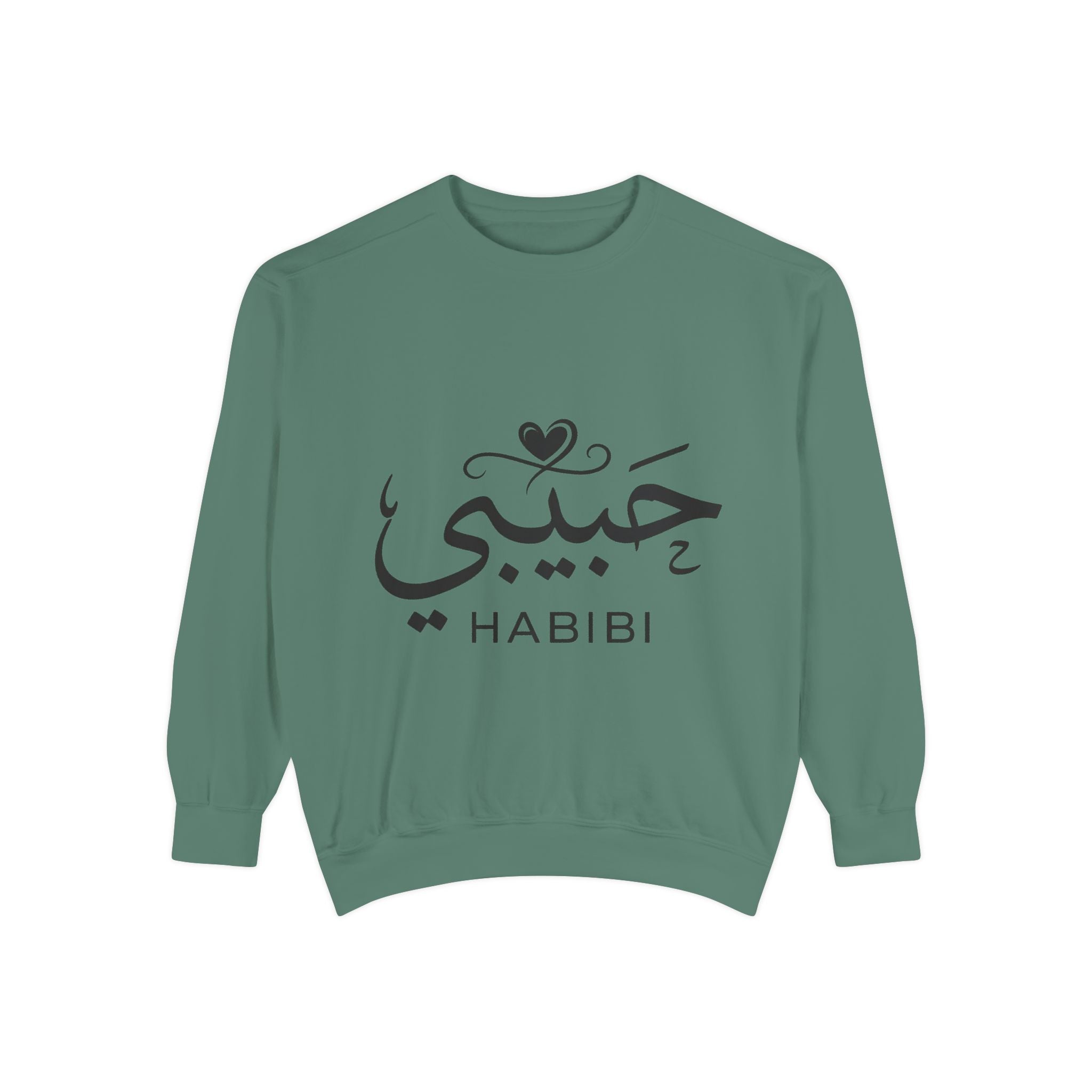 Habibi Sweatshirt — Arabic 'Habibi' Love Script Cozy Sweater