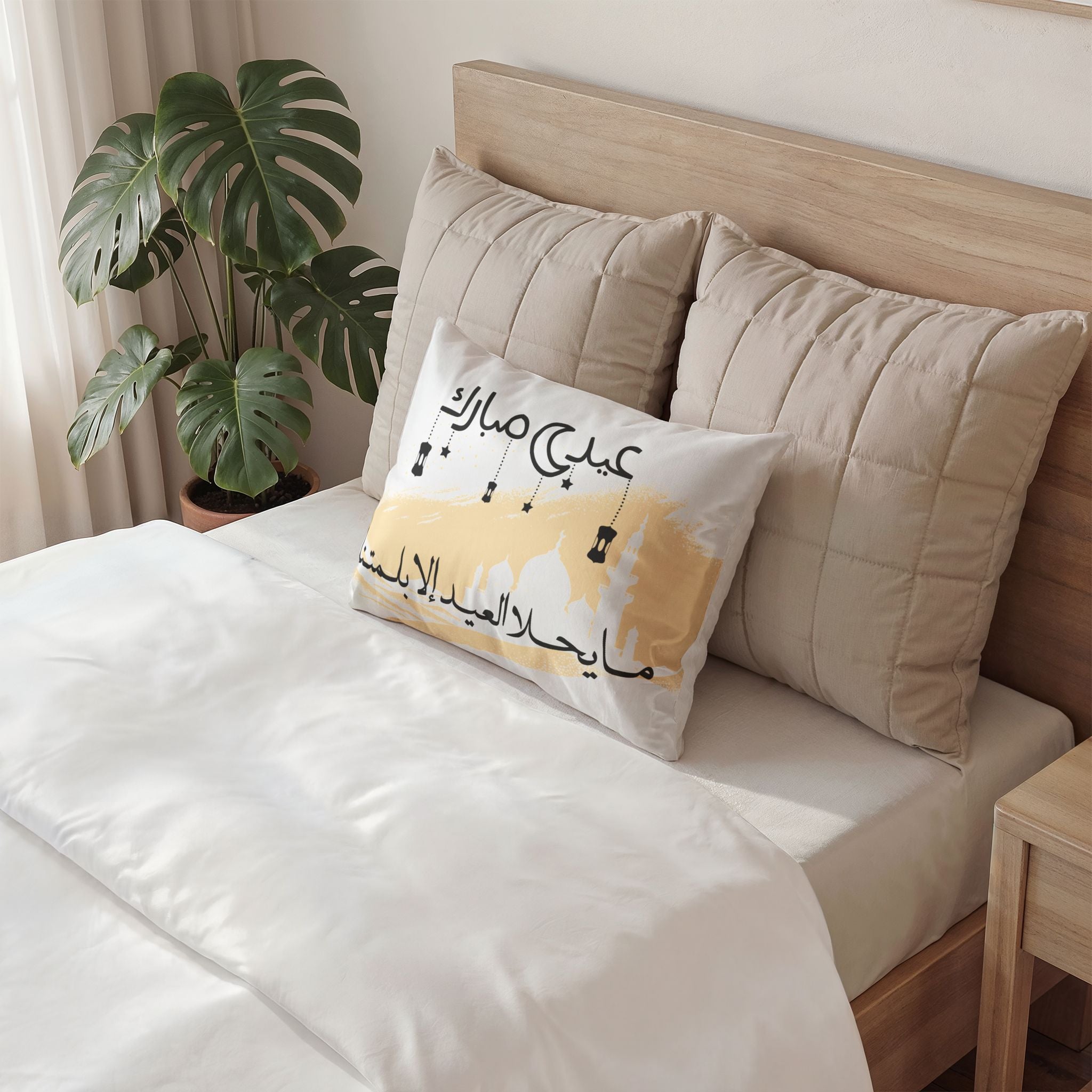 Eid Mubarak Cotton Pillow Sham — Arabic Ramadan Celebration Decorative Pillowcase