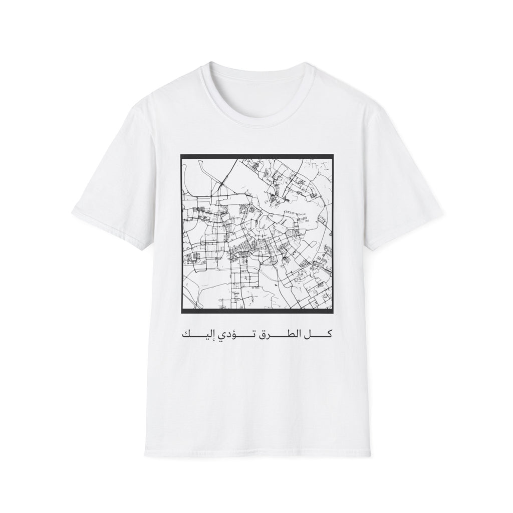 Map Grid T‑Shirt — Minimal City Map Tee with Arabic Script