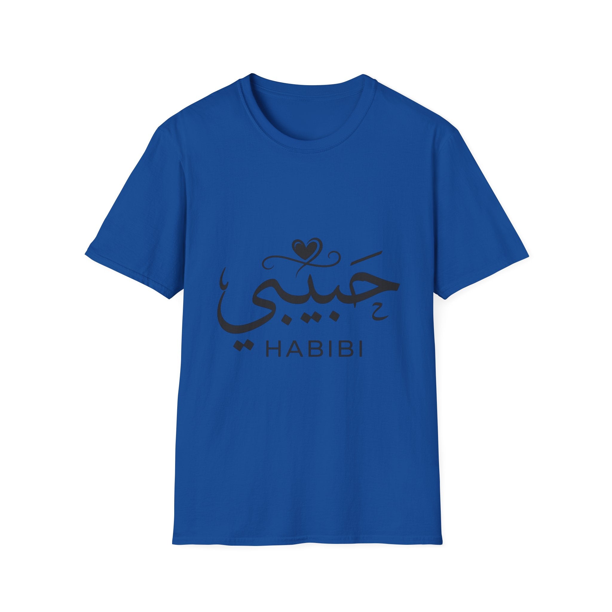 Habibi T-Shirt — Arabic 'Habibi' Love Tee