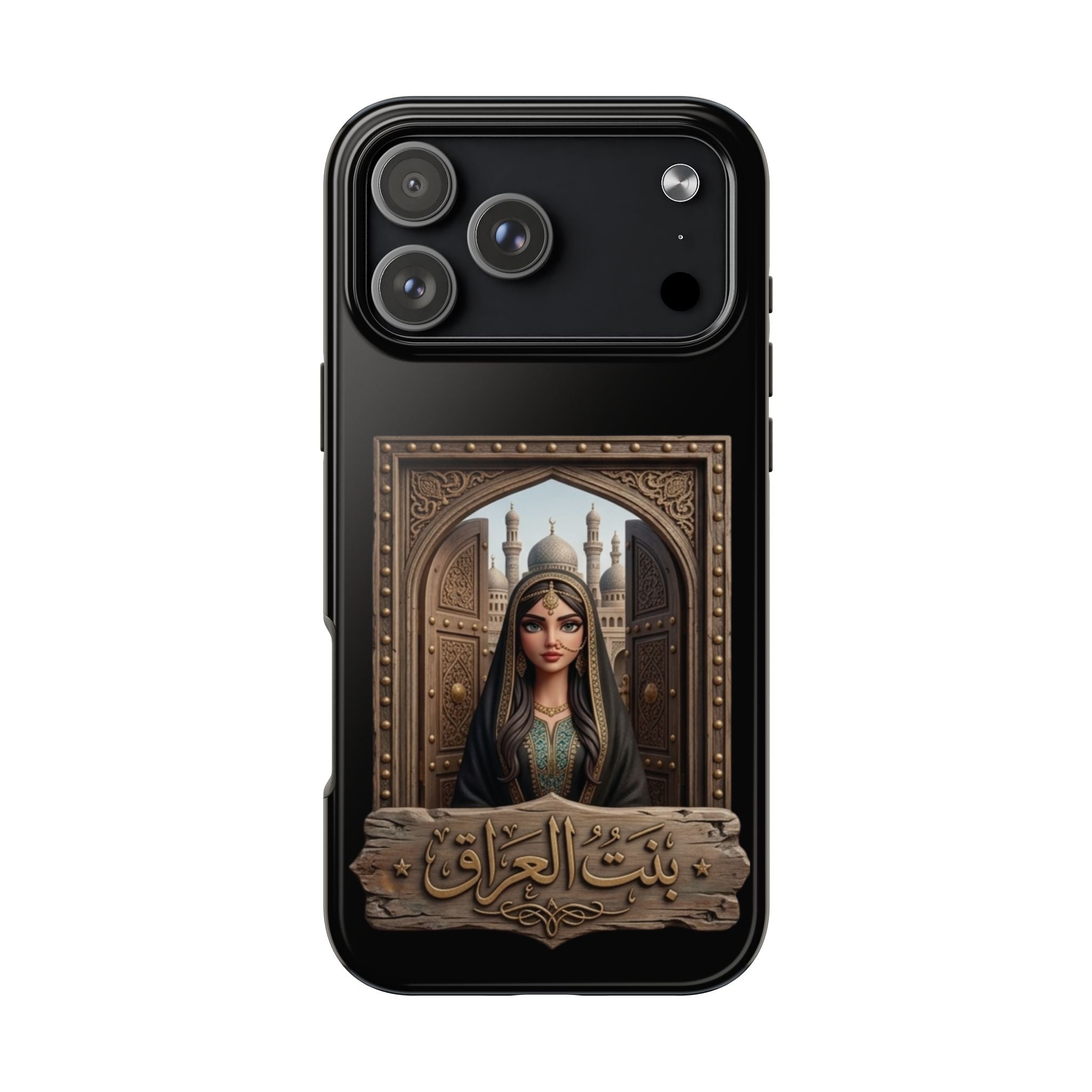 Phone Case — 'Daughter of Iraq' Arabic Art Protective Tough Case