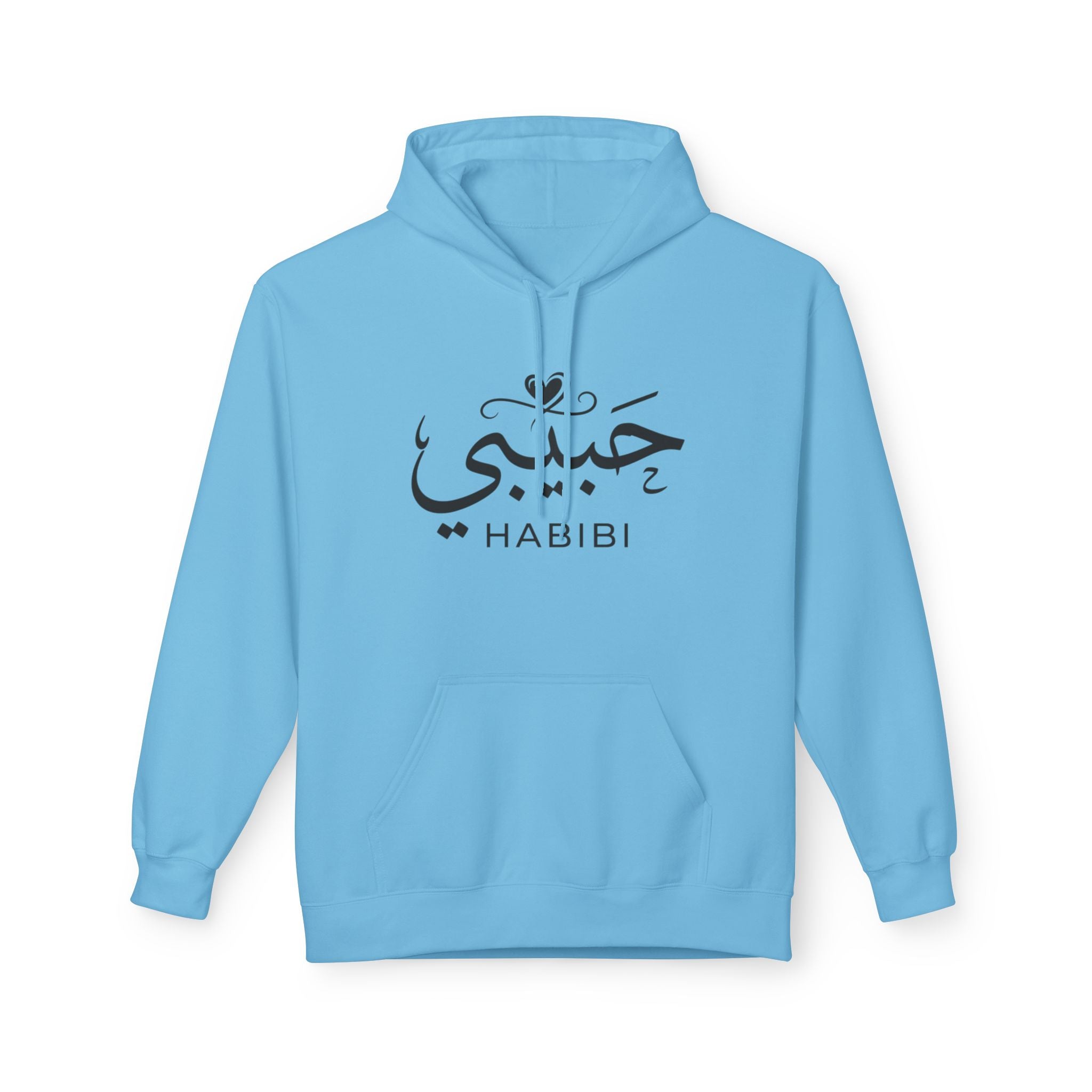 Habibi Hoodie — Arabic Calligraphy "Habibi" Pullover