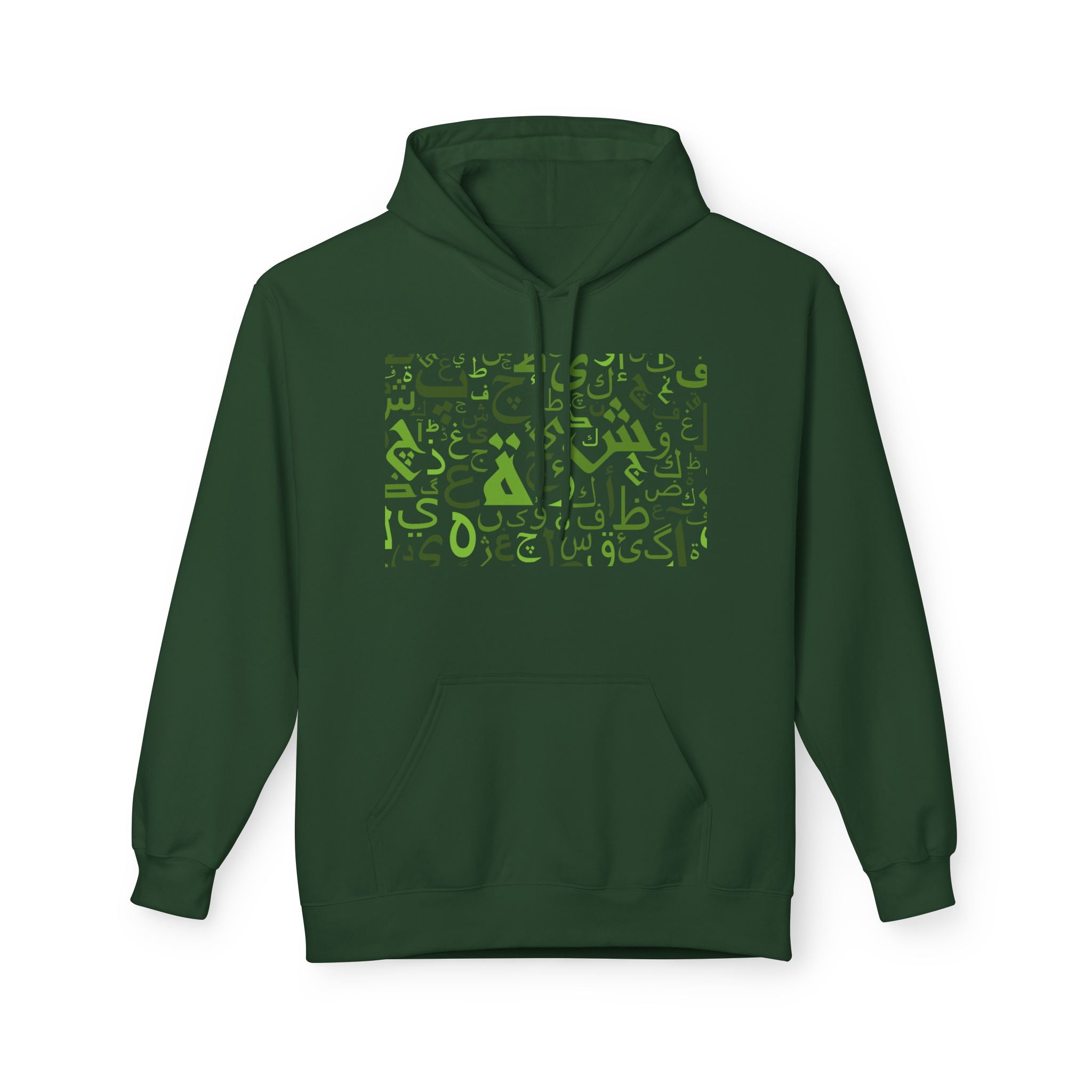 Arabic Alphabet Hoodie – Green Calligraphy Letters Sweatshirt