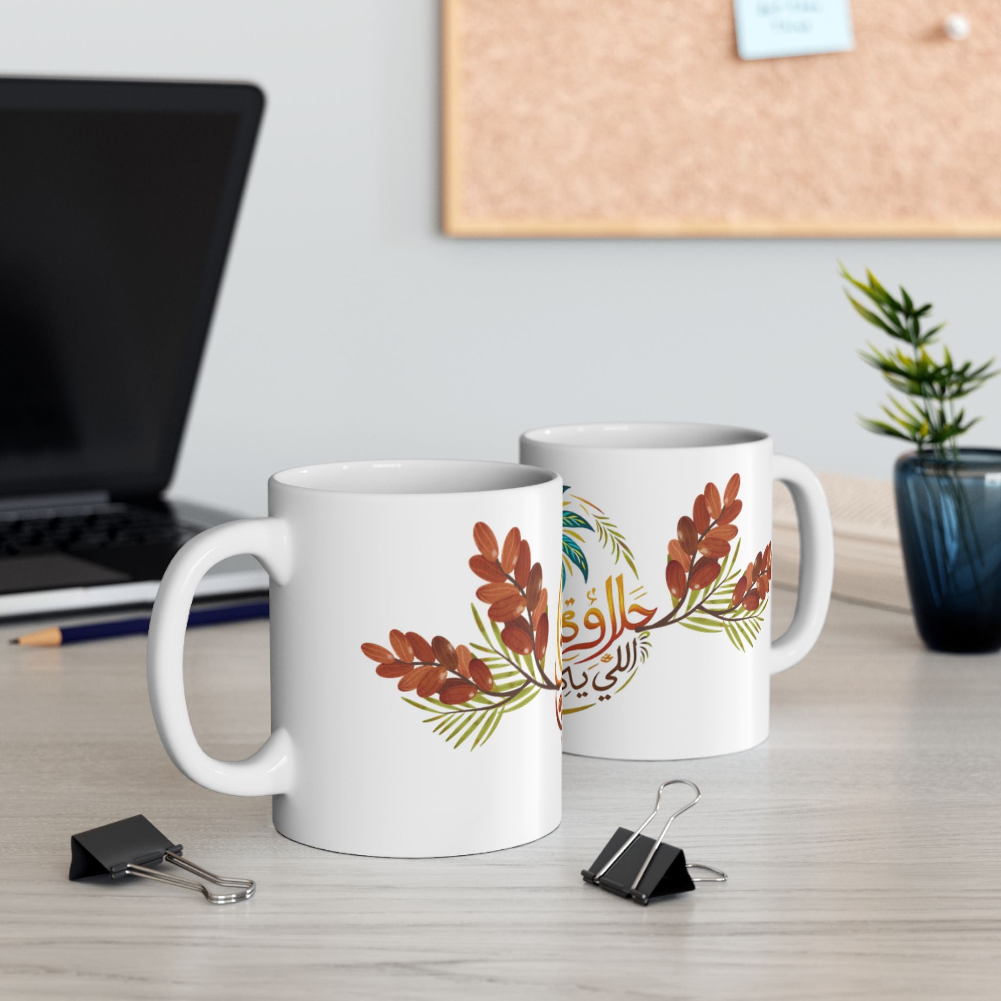 Arabic Palm Tree Coffee Mug — Traditional Calligraphy Date Palm Design (11oz, 15oz)