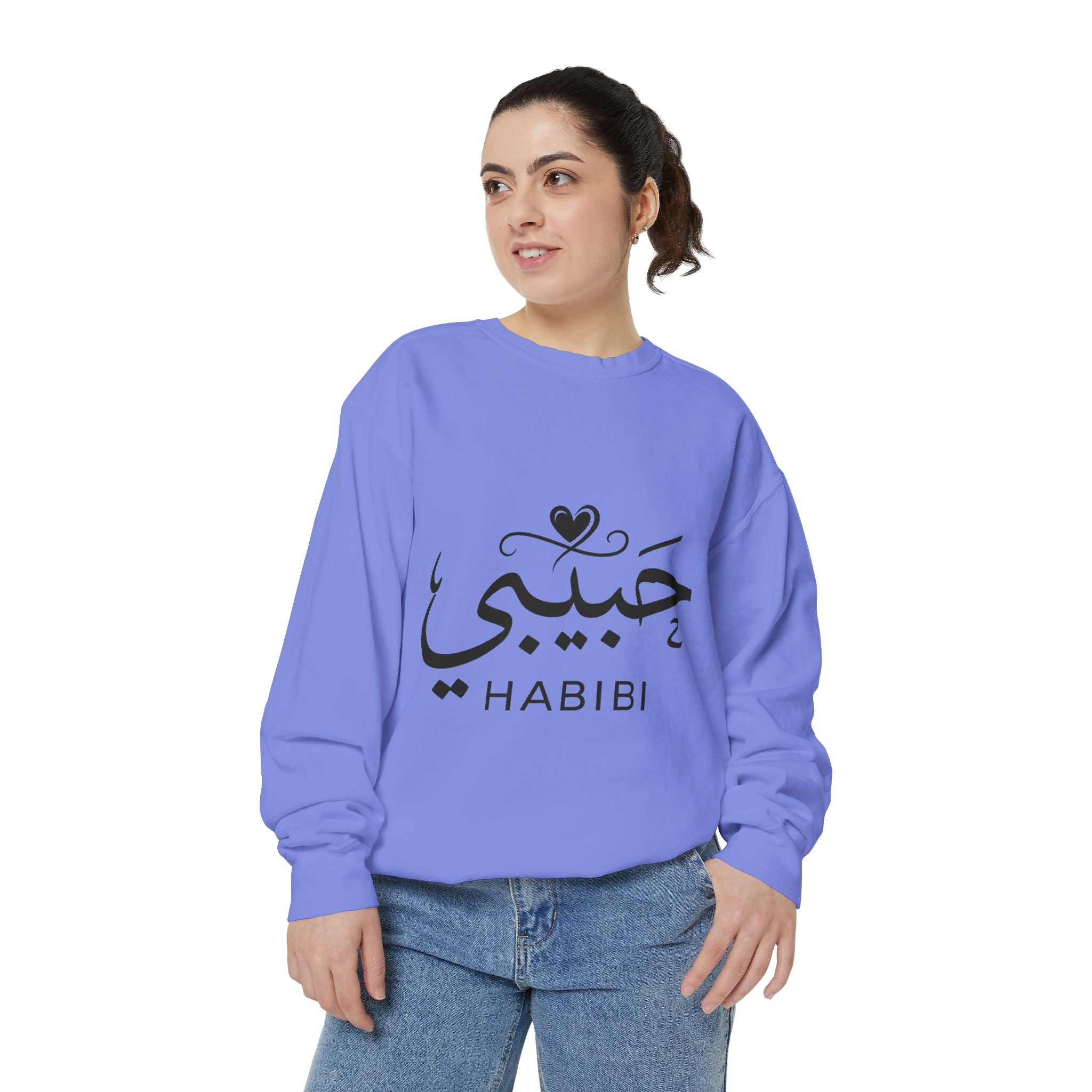 Habibi Sweatshirt — Arabic 'Habibi' Love Script Cozy Sweater