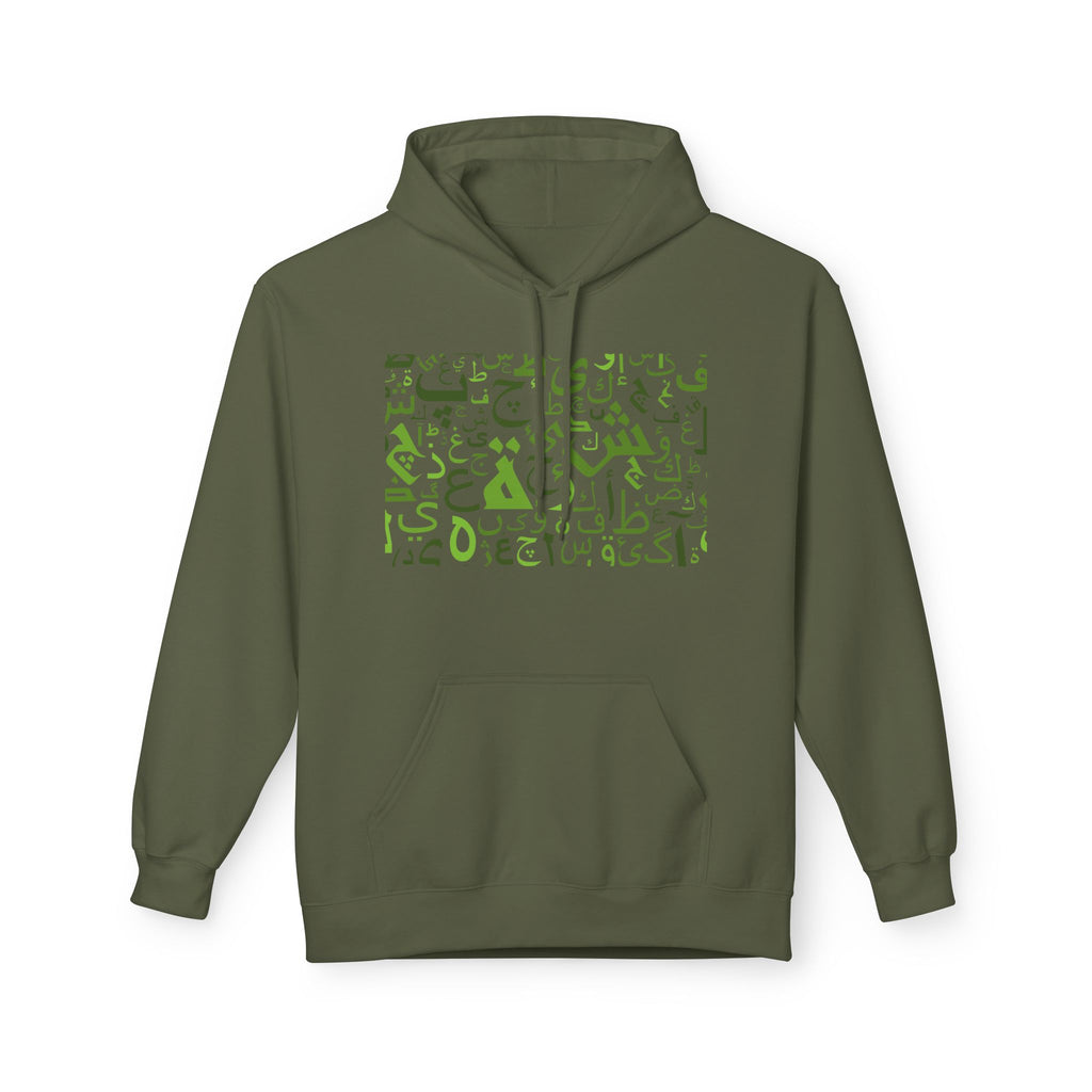 Arabic Alphabet Hoodie – Green Calligraphy Letters Sweatshirt