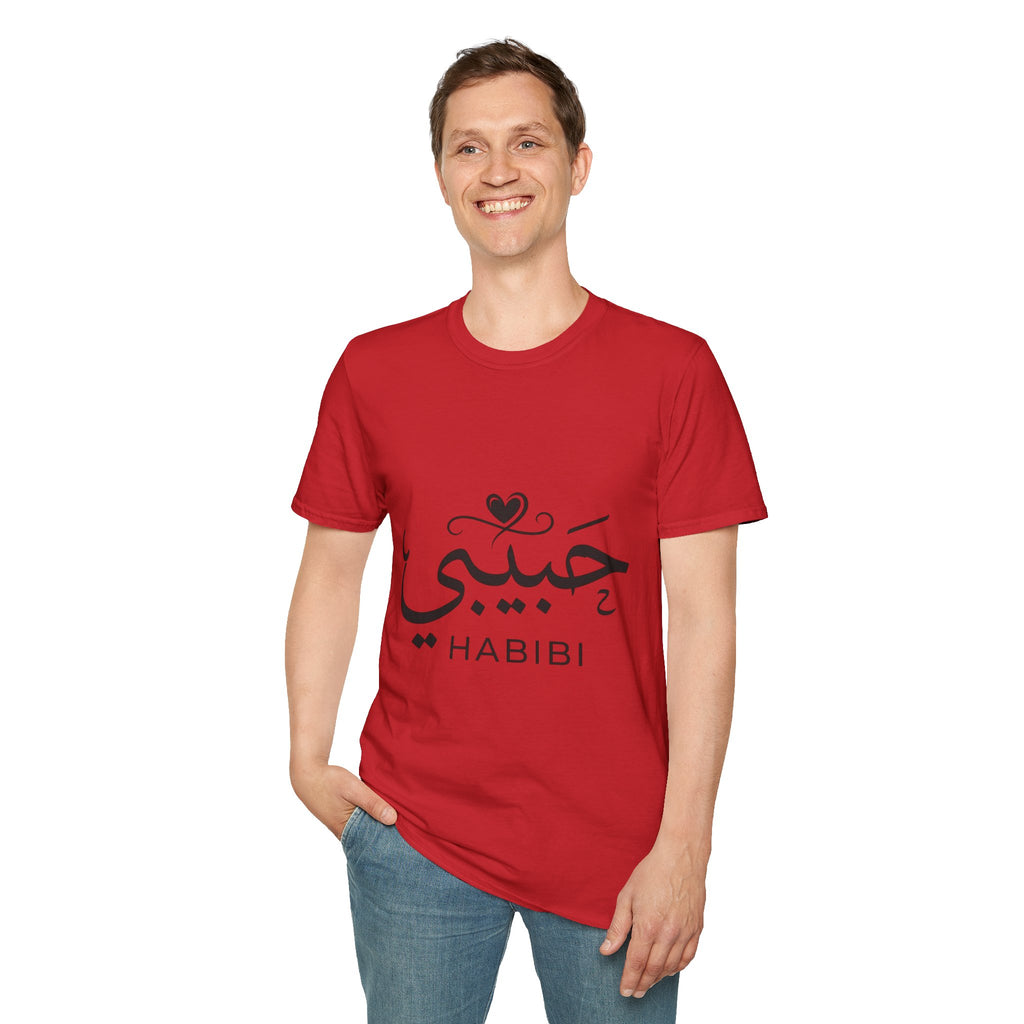 Habibi T-Shirt — Arabic 'Habibi' Love Tee