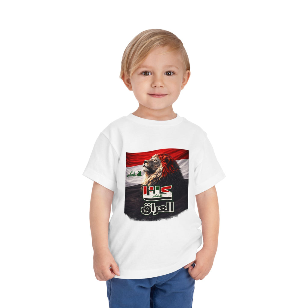 Iraq Toddler Short Sleeve Tee