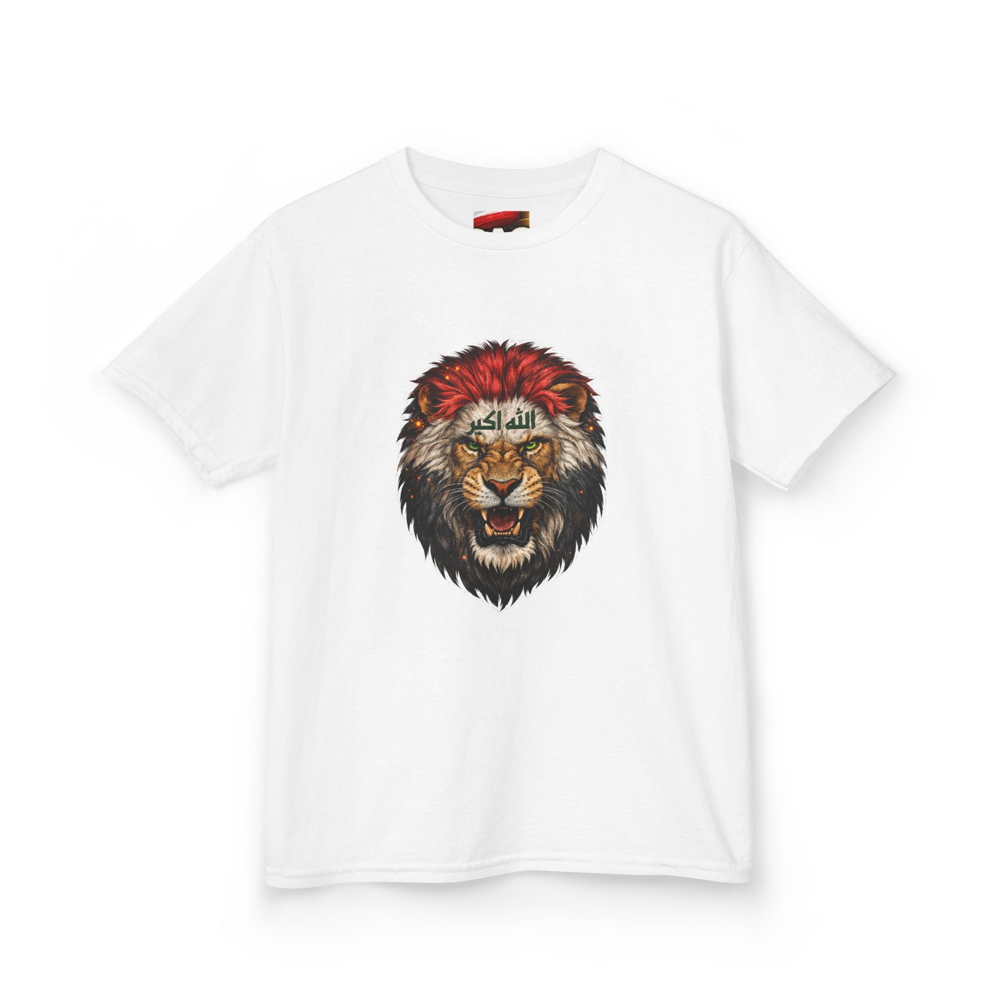 Iraq Kids Heavy Cotton™ Tee