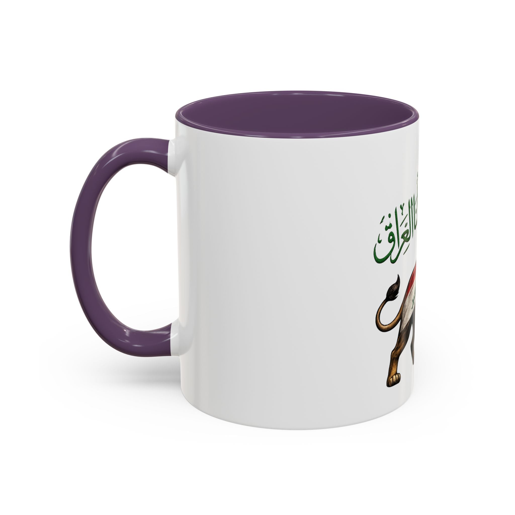 Iraq Accent Coffee Mug (11, 15oz)