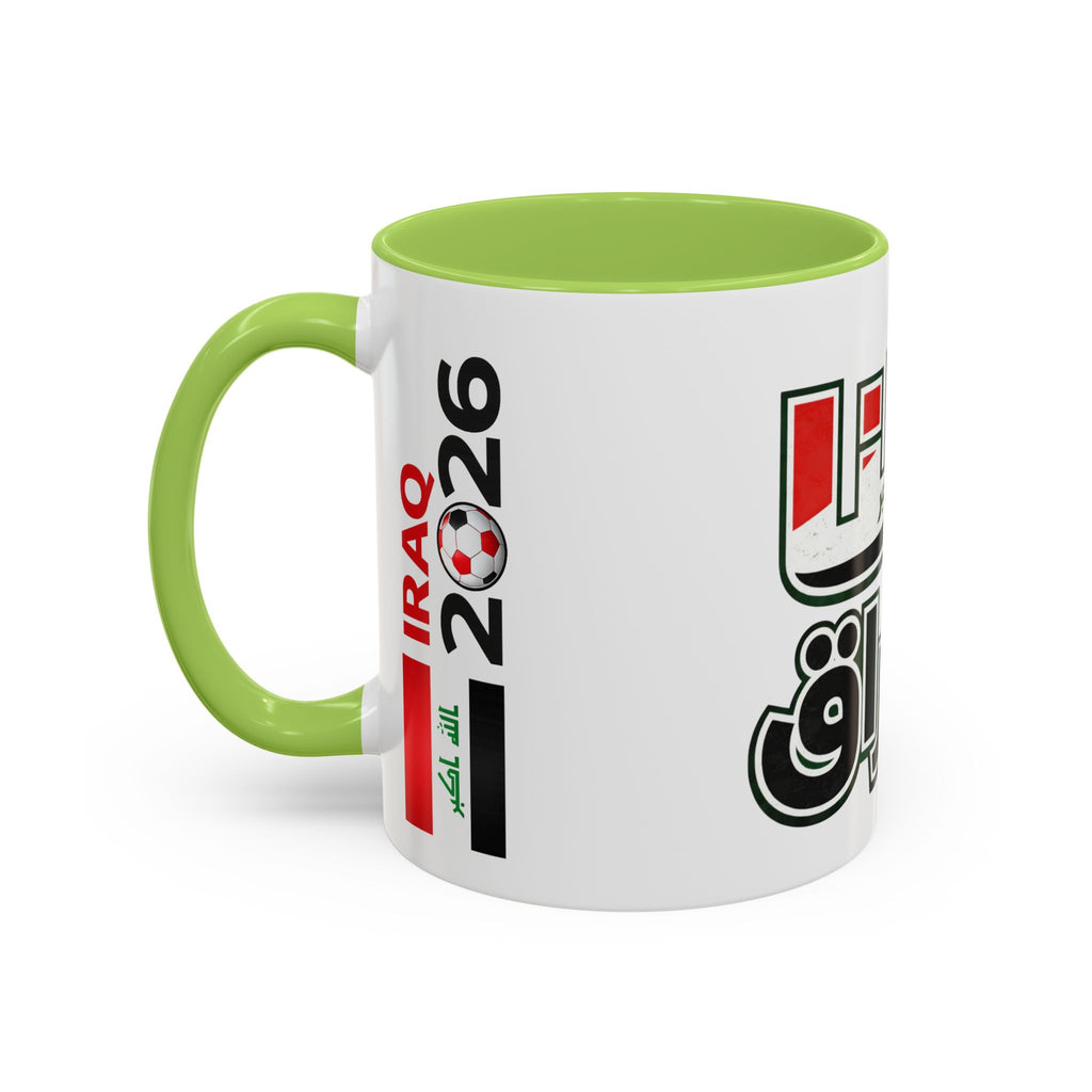 Iraq 2026 Accent Coffee Mug — Arabic Pride Flag Design