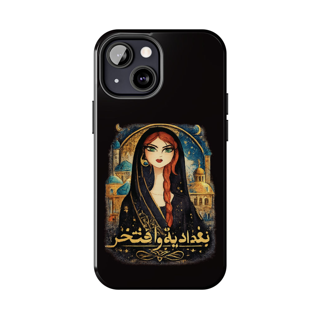 Iraqi Pride Tough Phone Case — Baghdad Wa Iftikhar (بغداد به و افتخر)