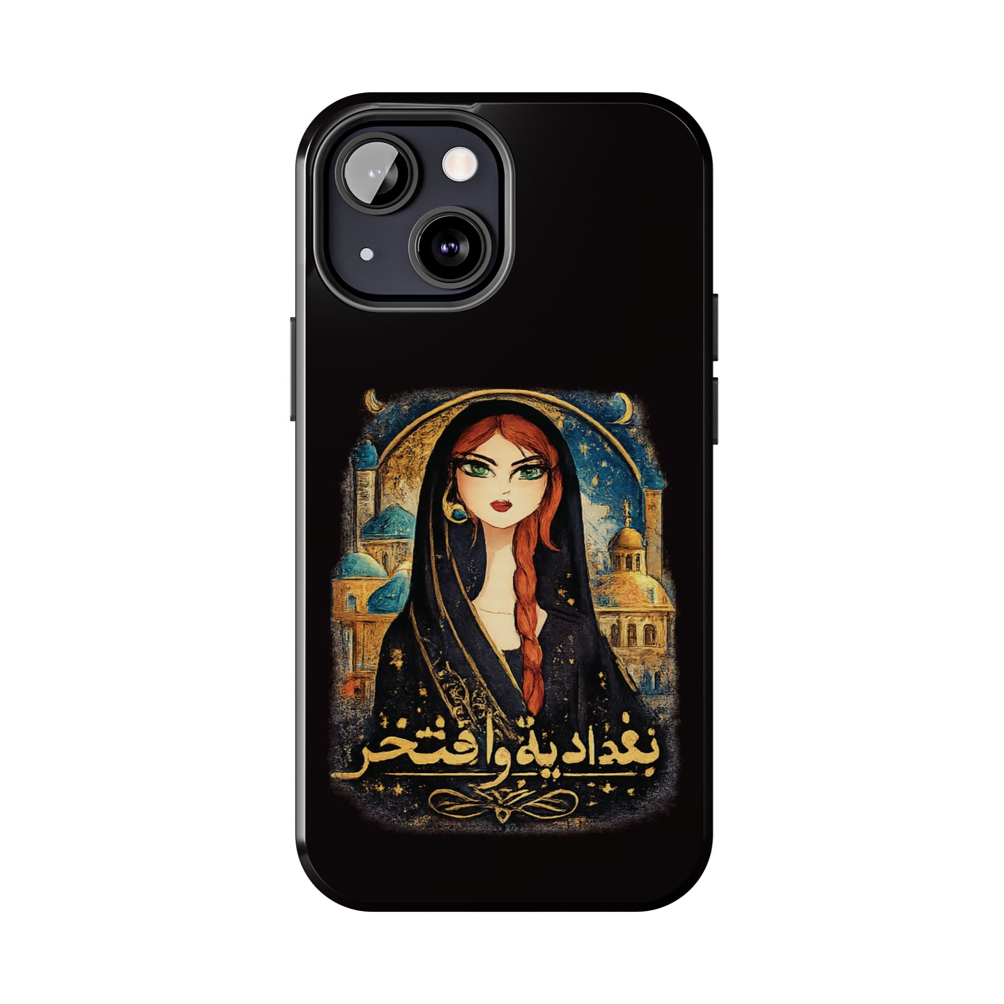 Iraqi Pride Tough Phone Case — Baghdad Wa Iftikhar (بغداد به و افتخر)