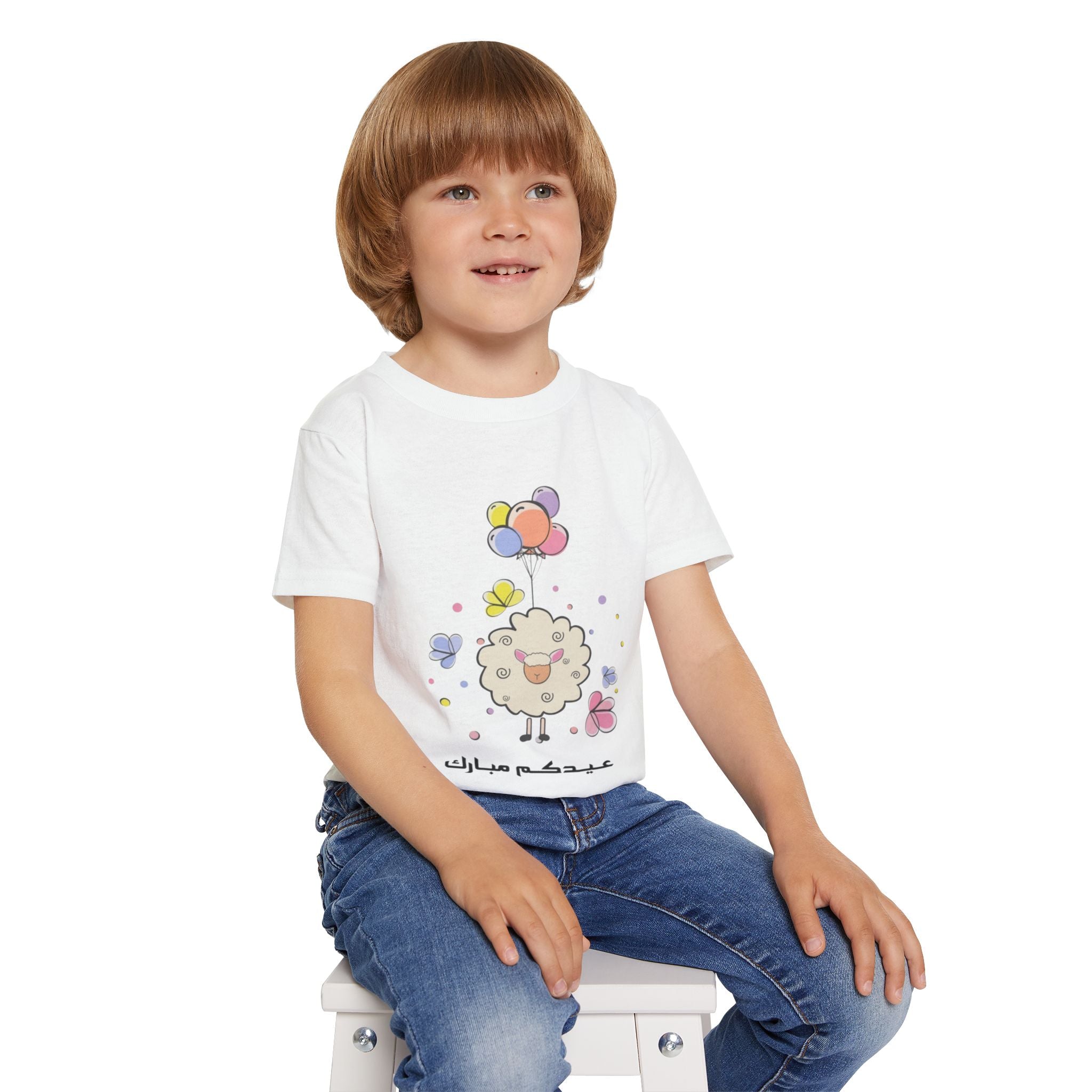 Toddler T-Shirt — Cute Eid Mubarak Sheep with Balloons (Arabic عيدكم مبارك)