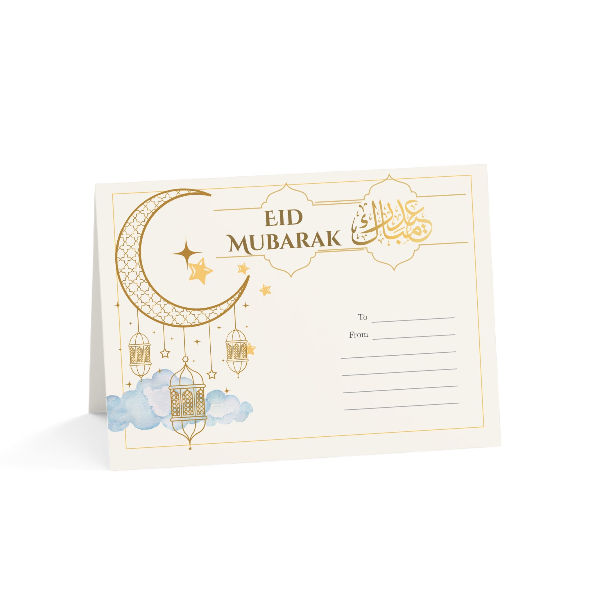 Eid Mubarak Greeting Cards — Crescent & Lantern Islamic Holiday Cards (1/10/30/50 pcs)