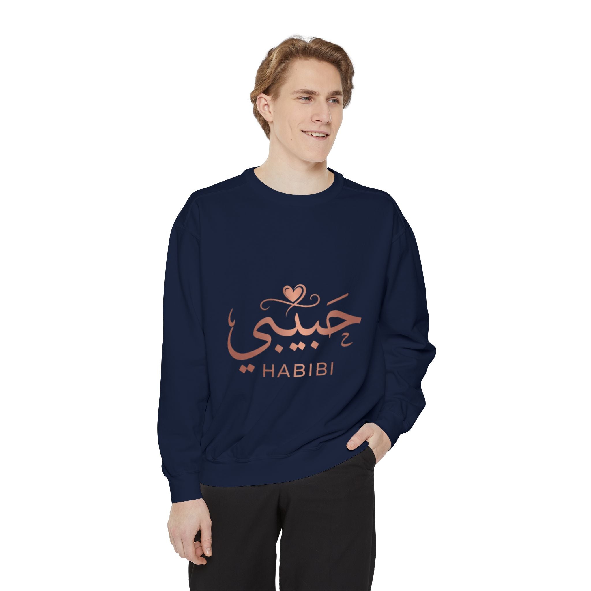 Habibi Sweatshirt — Arabic 'حبيبي' Rose Gold Graphic Crewneck