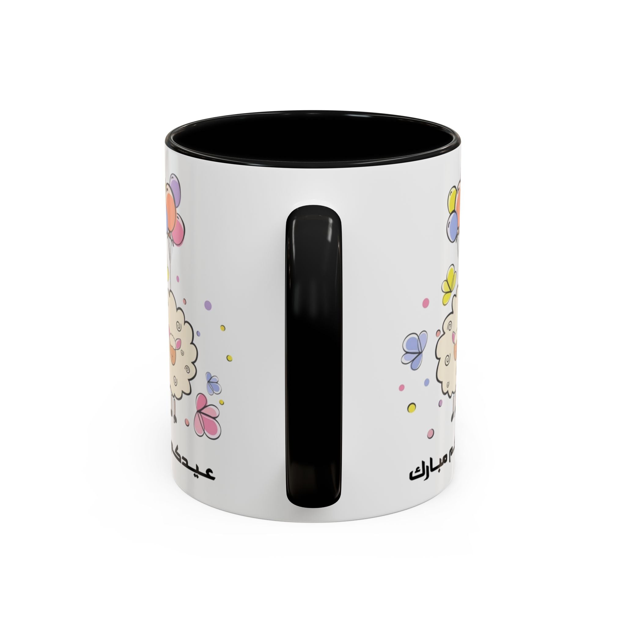 Eid Mubarak Sheep Accent Coffee Mug — Cute Cartoon Lamb with Balloons (11/15oz)