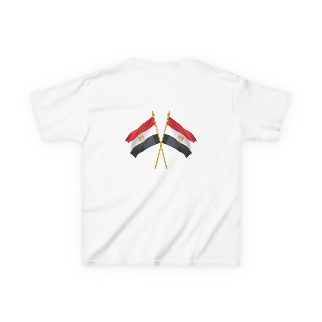 Egypt Kids Heavy Cotton™ Tee