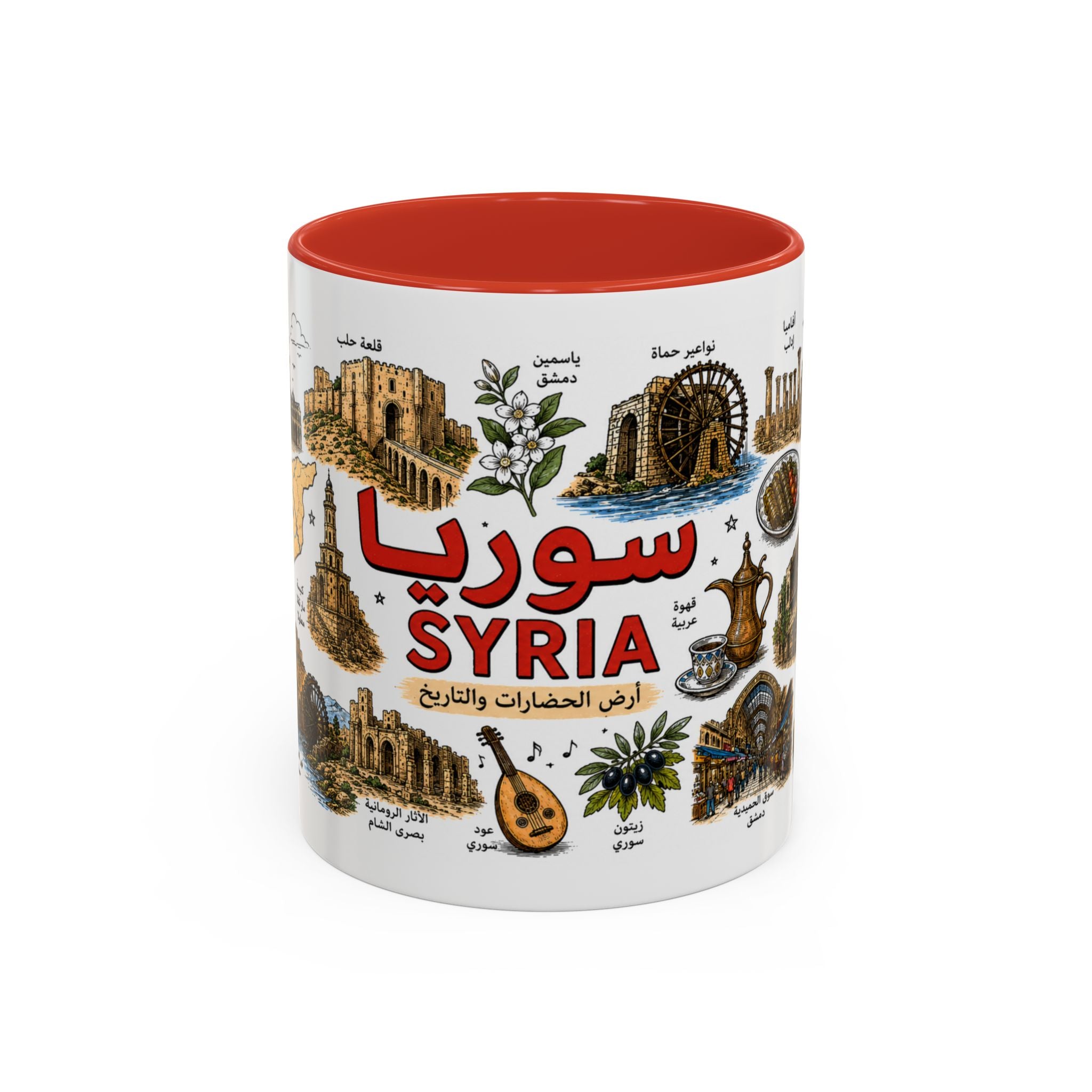 Syria Illustrated Coffee Mug — Landmarks & Traditions Accent Mug (11oz)
