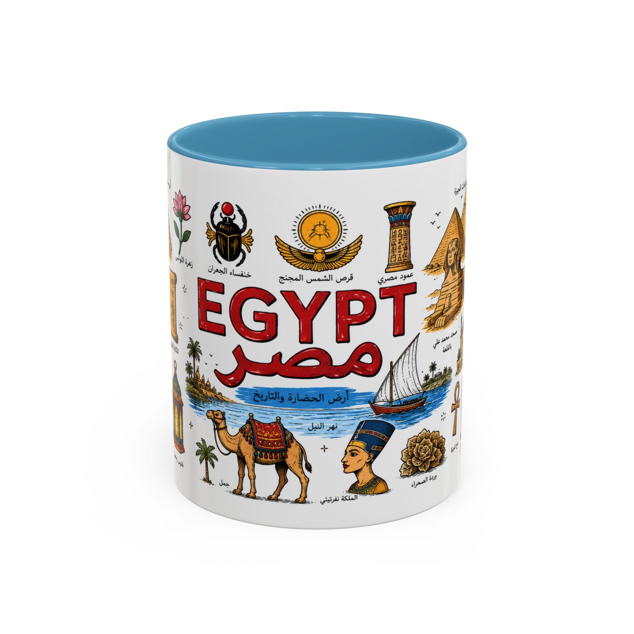 Egypt Landmarks Coffee Mug — Vintage Egyptian Icons & Arabic 'Egypt' Design (11oz)