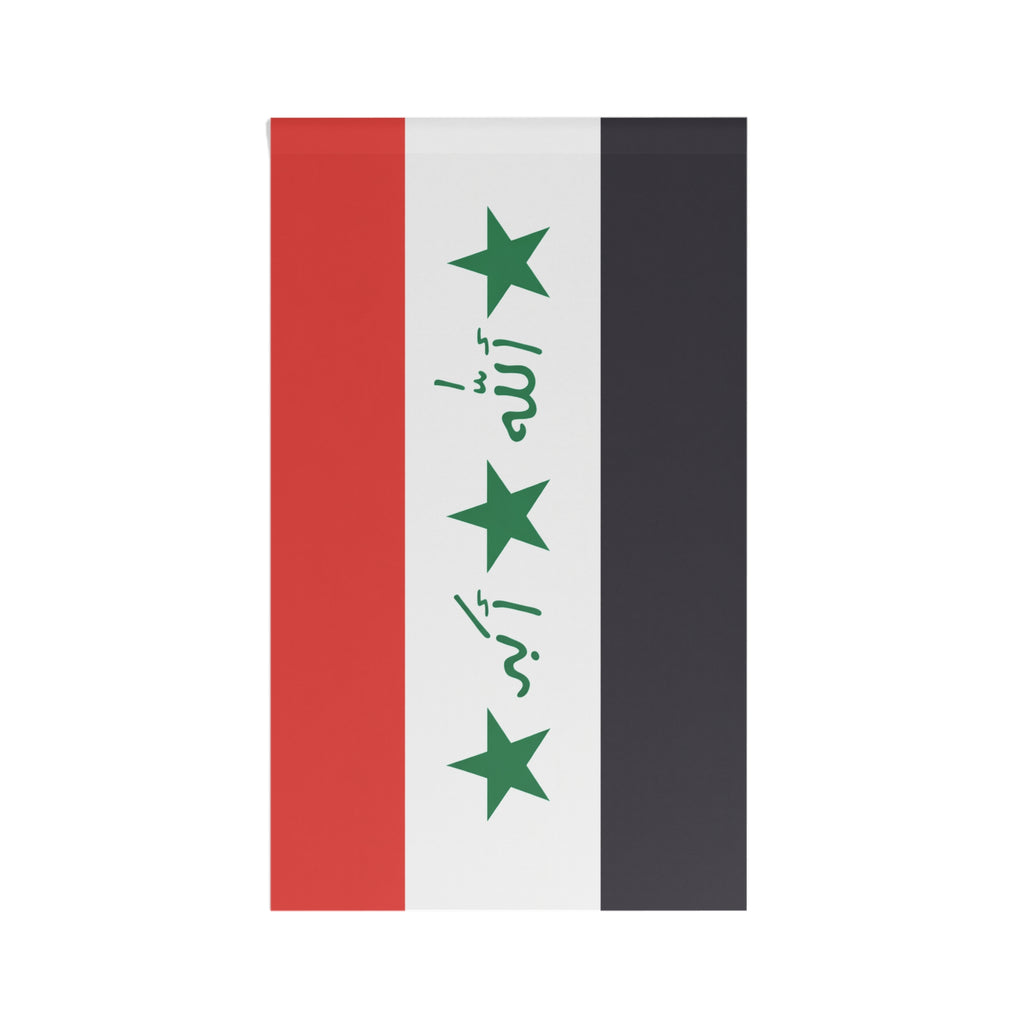 Iraq Flag House Banner – Vertical Garden & Porch Flag with Arabic Takbir and Green Stars