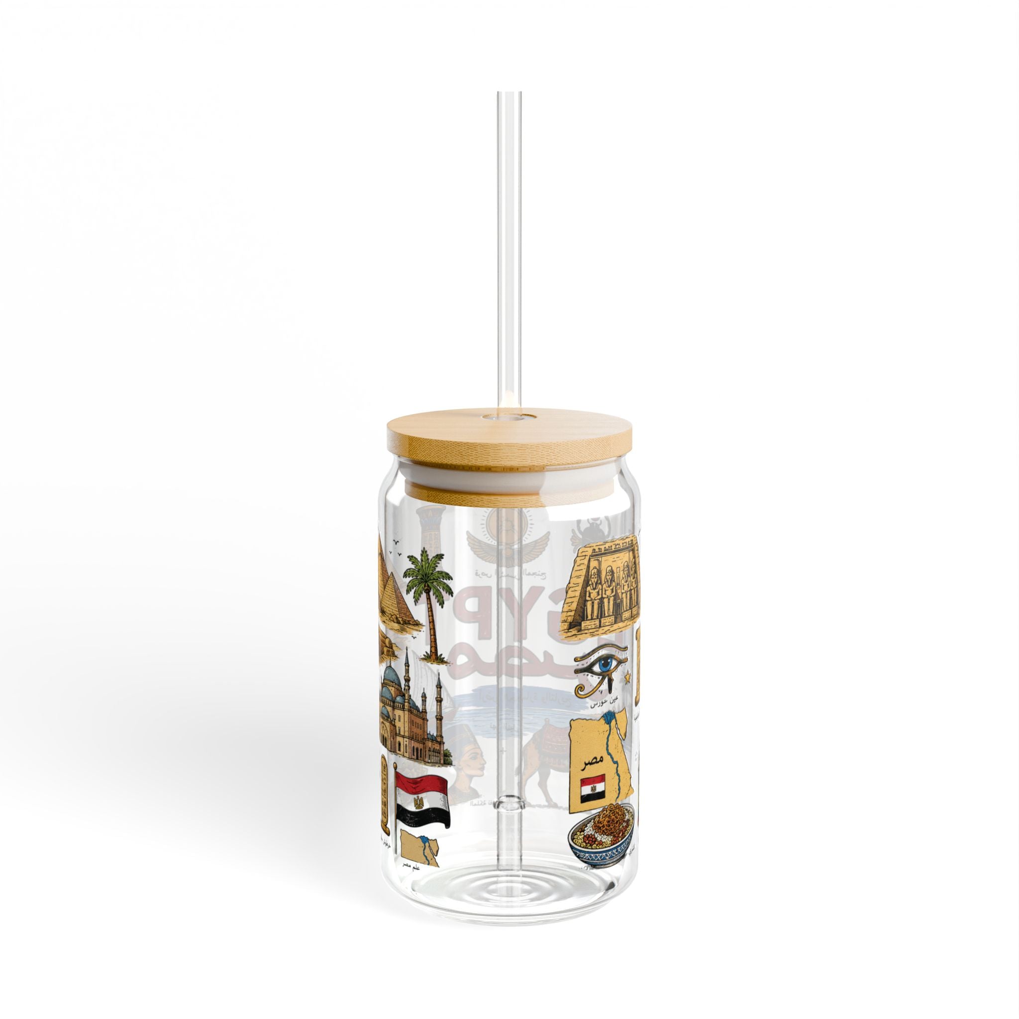 Egypt Travel Sipper Glass — 16oz Egyptian Landmarks & Icons Drink Tumbler