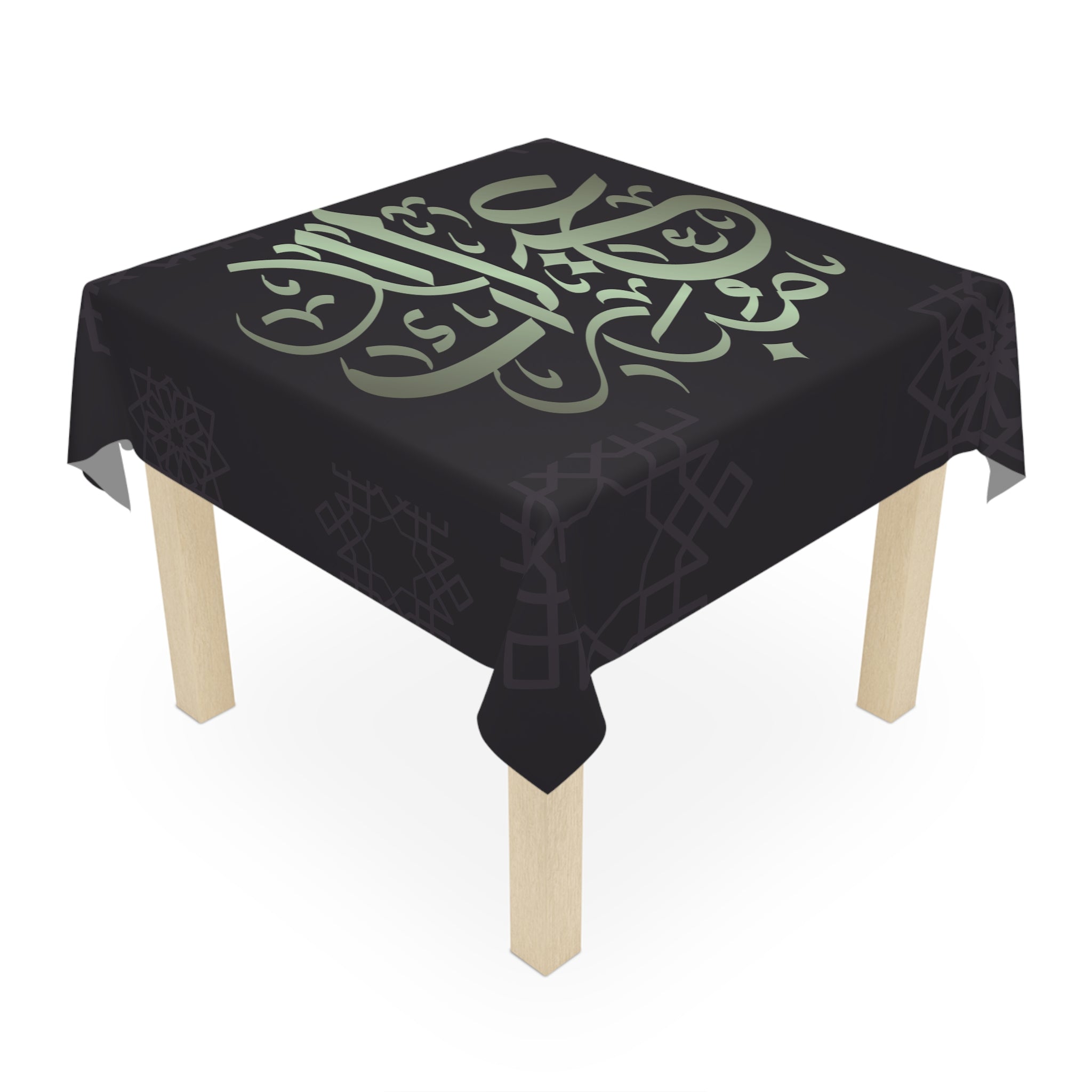 Eid Mubarak Arabic Calligraphy Tablecloth — Elegant Ramadan Dinner Decor