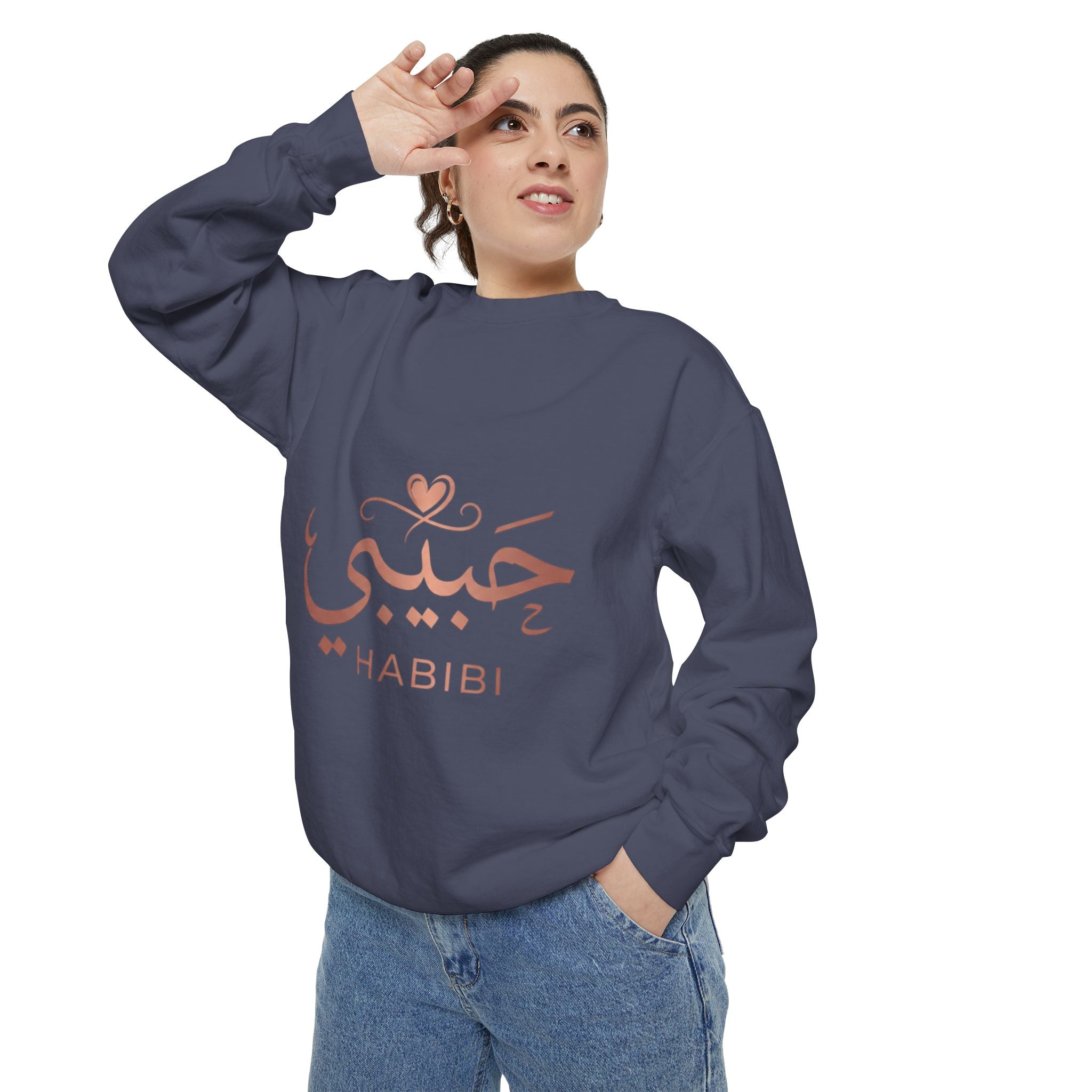 Habibi Sweatshirt — Arabic 'حبيبي' Rose Gold Graphic Crewneck