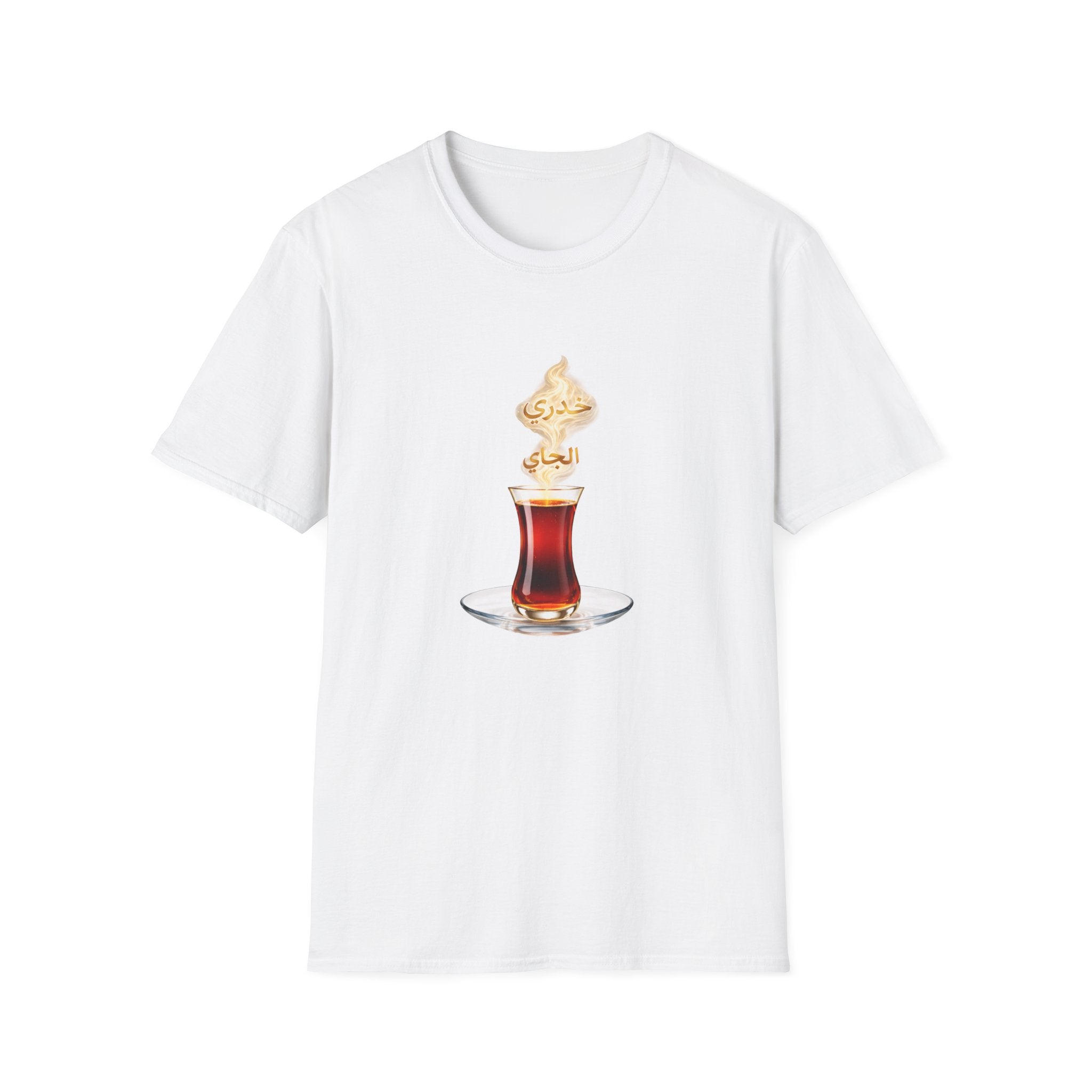 Tea Glass T-Shirt — Turkish Tea Illustration Casual Tee
