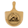 Eid Mubarak Engraved Bamboo Pizza Peel — Ramadan & Eid Decorative Serving Board