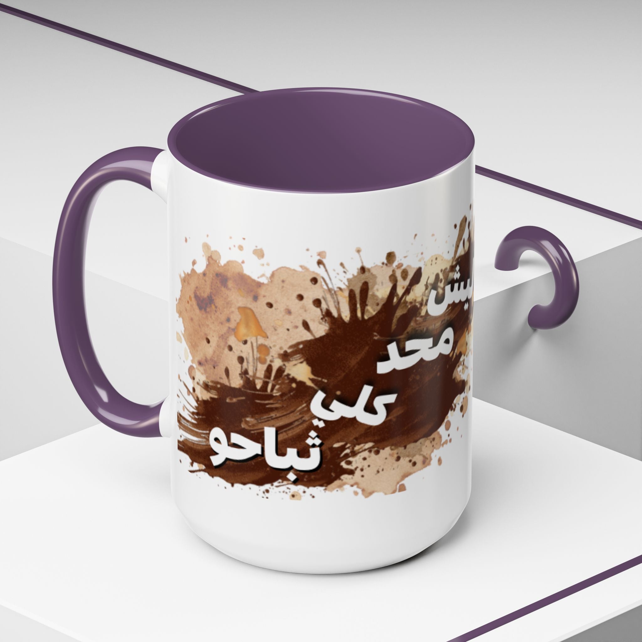 Cute Coffee Girl Accent Mug — Arabic Script Coffee Design (11/15oz)