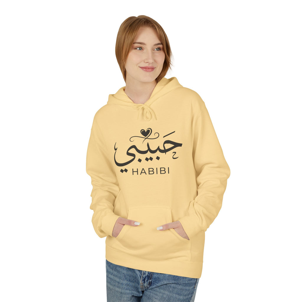 Habibi Hoodie — Arabic Calligraphy "Habibi" Pullover