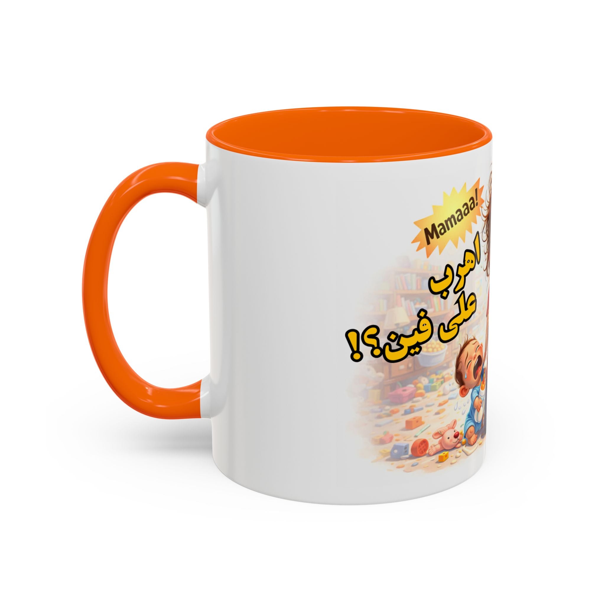 Coffee Mug – Funny Tired Mom Cartoon with Arabic “Mamaaa!” Designاهرب على فين
